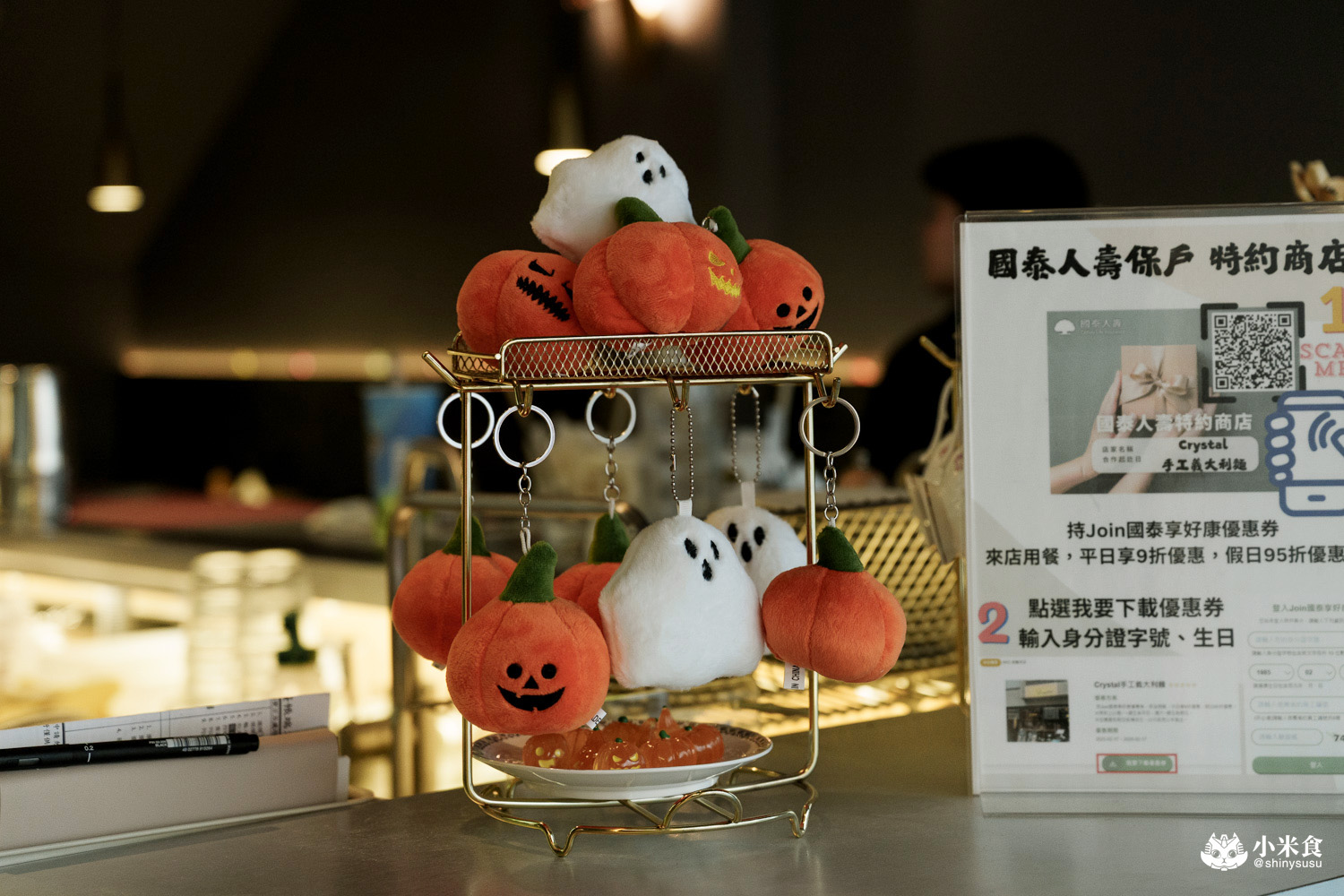 Crystal手工義大利麵|在嘴裡登陸義大利,2025台中義大利麵推薦,西區義式料理 - 第13張圖