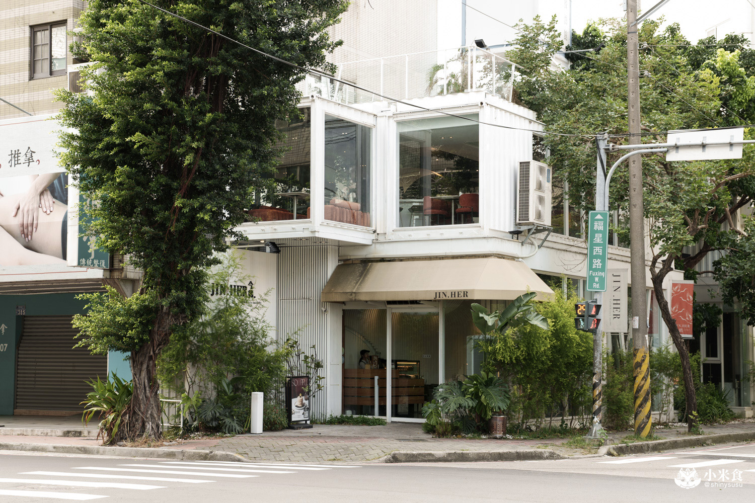 Jin Her今鶴義式餐酒館逢甲店|在得獎建築裡,享受森林系美味,2025台中義大利麵推薦,逢甲聚餐餐廳 - 第62張圖