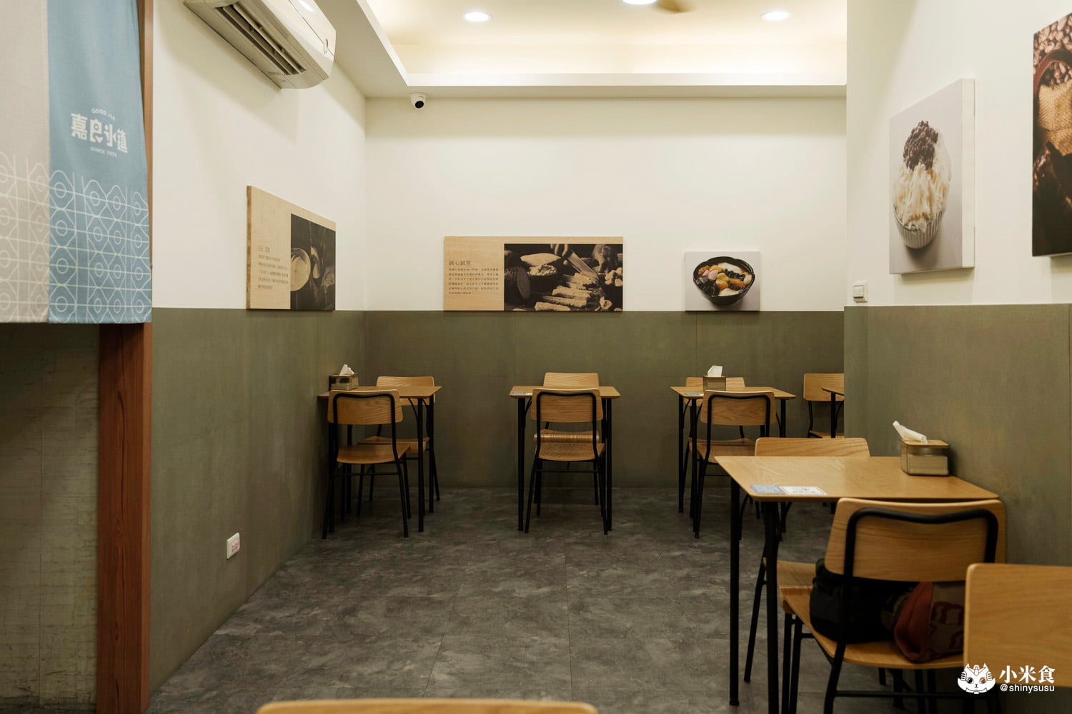 嘉良冰鎮-梅亭參店｜老店冬日獻暖，燒仙草、熱豆花，暖呼呼的甜心應援，永興街美食推薦，台中北區小吃– 小米食