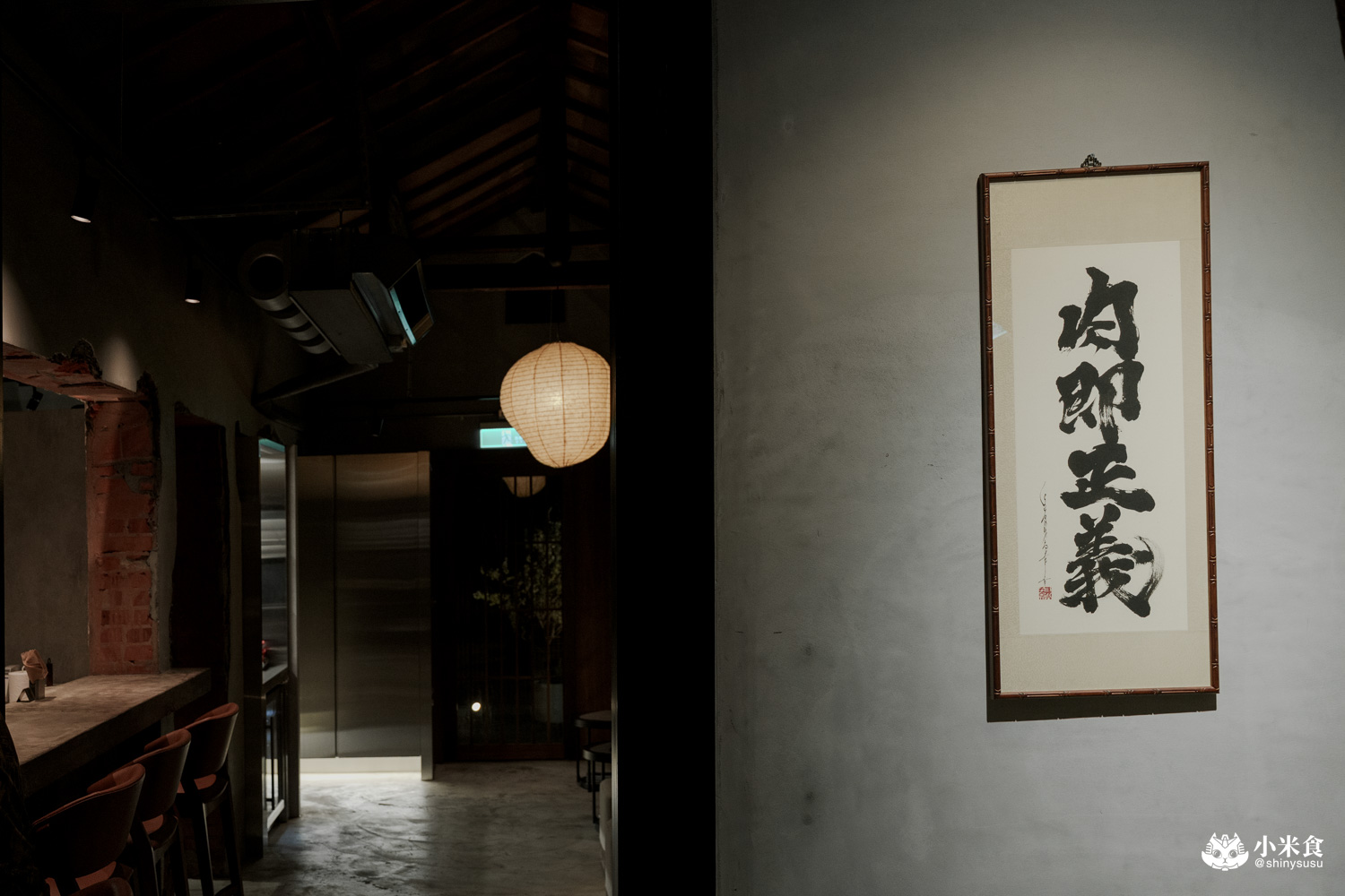 正義燒肉｜肉即正義，和牛無國界，台中無菜單燒肉料理，勤美誠品約會餐廳