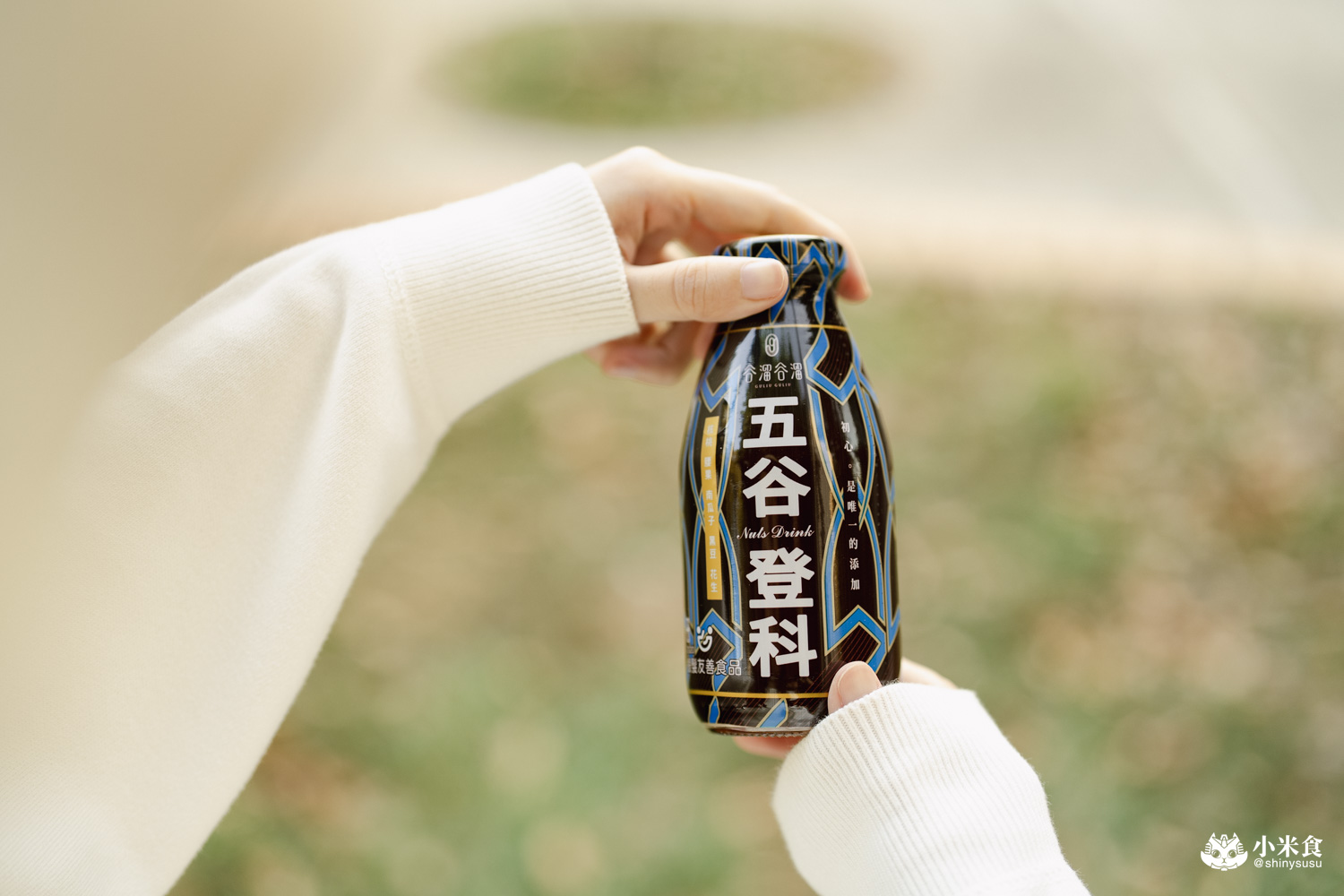 谷溜谷溜|2026新年禮盒推薦,新年健康開運配方,健康養生飲,台中伴手禮 - 第39張圖 谷溜谷溜|2026新年禮盒推薦,新年健康開運配方,健康養生飲,台中伴手禮