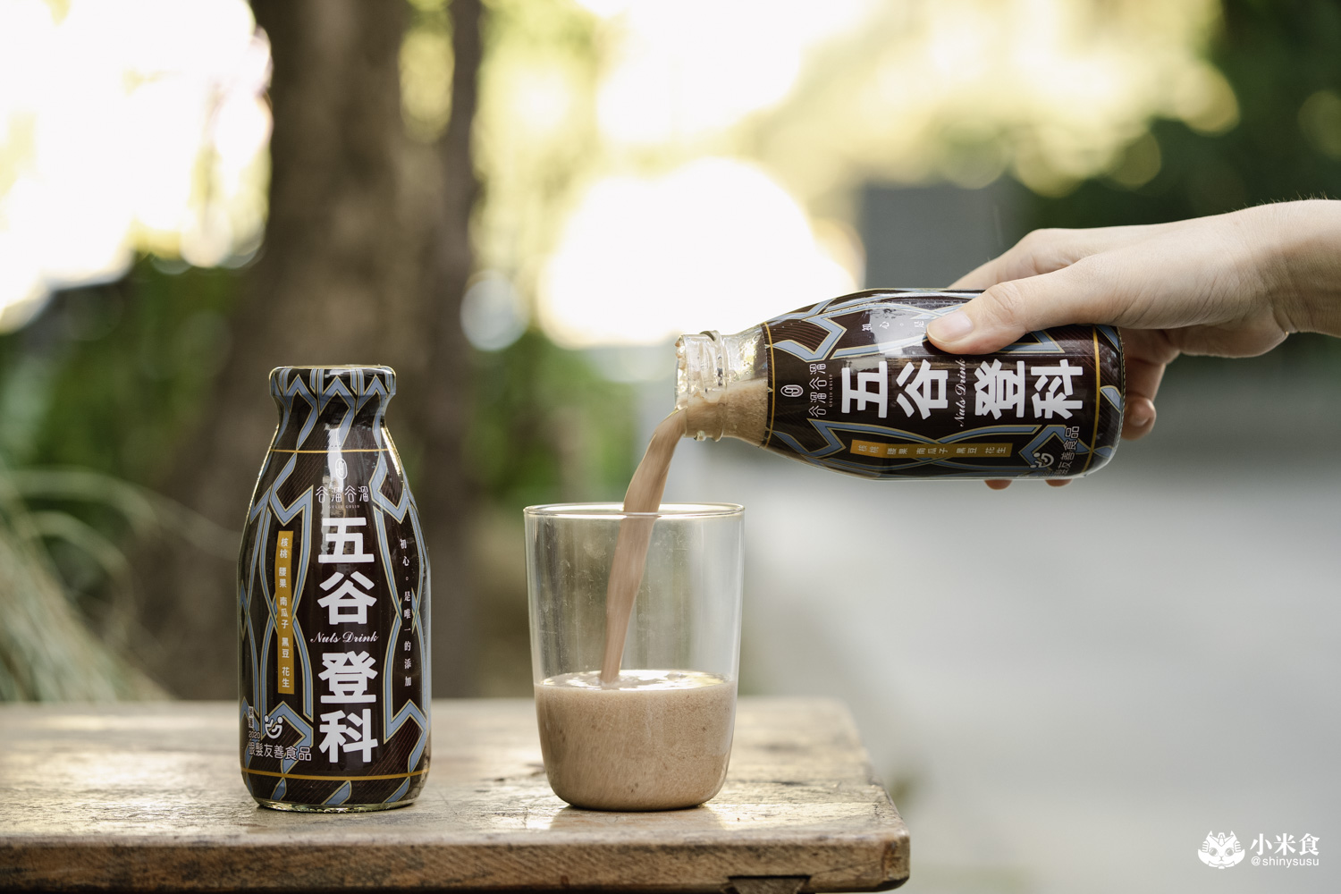 谷溜谷溜|2026新年禮盒推薦,新年健康開運配方,健康養生飲,台中伴手禮 - 第38張圖 谷溜谷溜|2026新年禮盒推薦,新年健康開運配方,健康養生飲,台中伴手禮