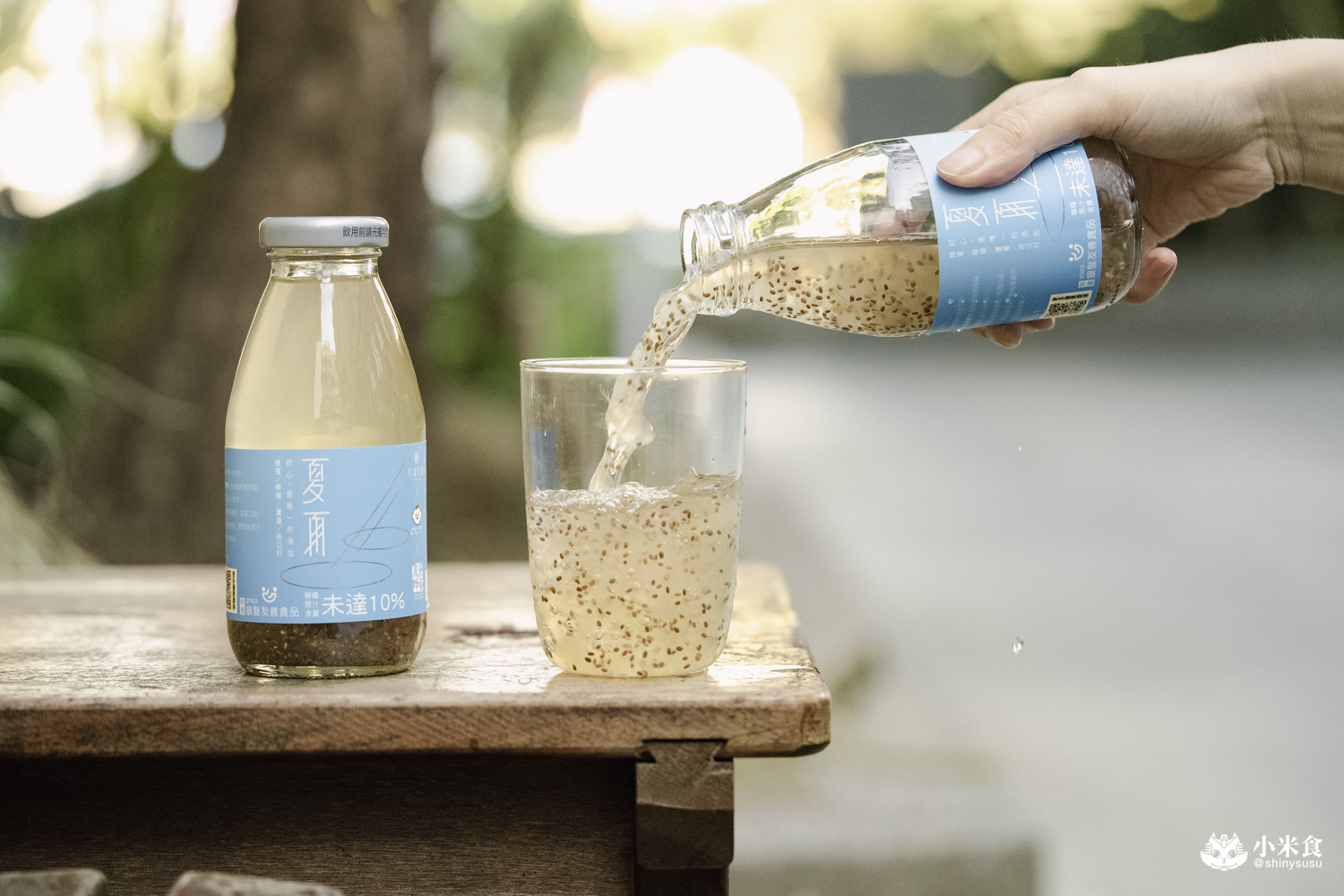 谷溜谷溜|2026新年禮盒推薦,新年健康開運配方,健康養生飲,台中伴手禮 - 第51張圖 谷溜谷溜|2026新年禮盒推薦,新年健康開運配方,健康養生飲,台中伴手禮