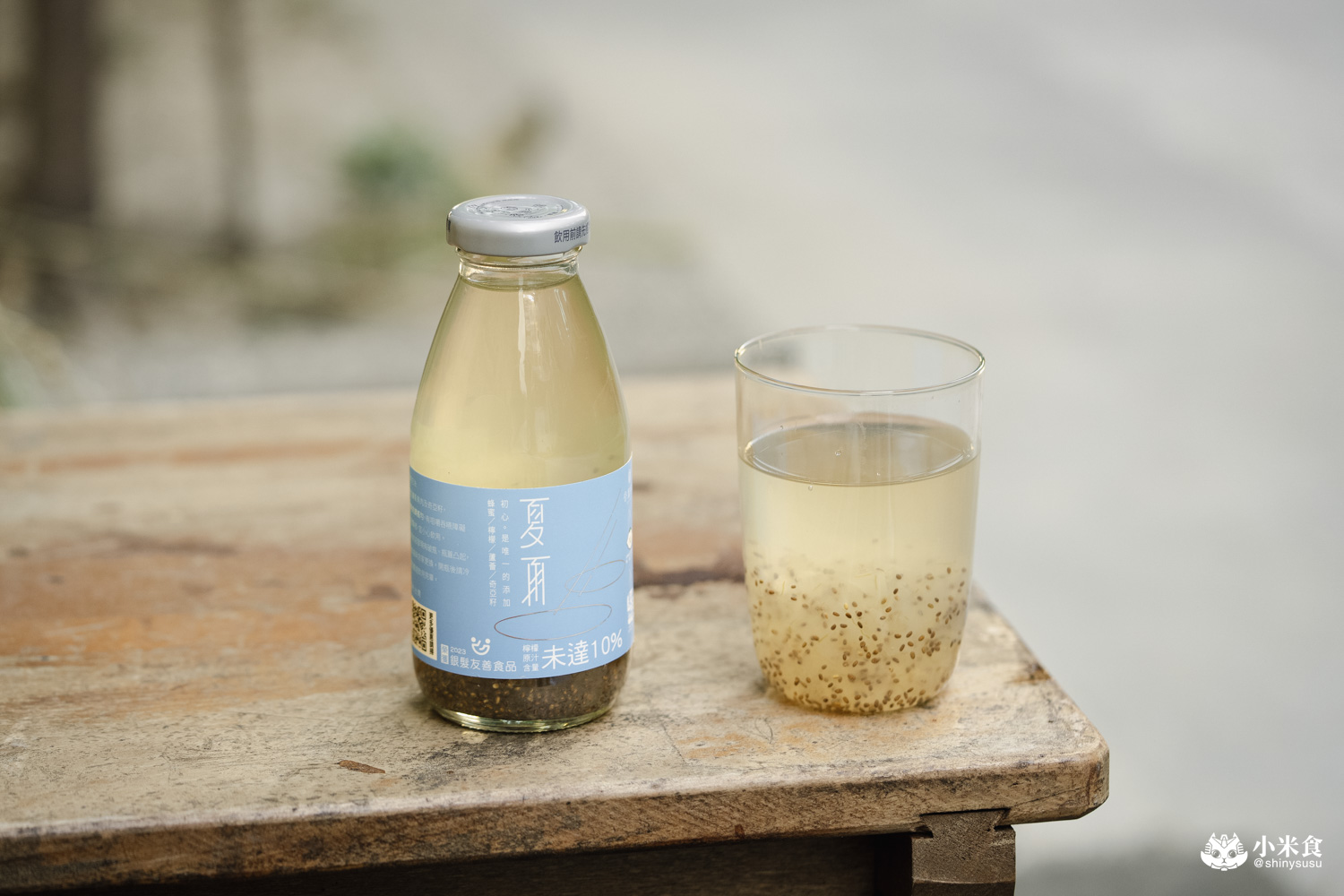 谷溜谷溜|2026新年禮盒推薦,新年健康開運配方,健康養生飲,台中伴手禮 - 第52張圖 谷溜谷溜|2026新年禮盒推薦,新年健康開運配方,健康養生飲,台中伴手禮