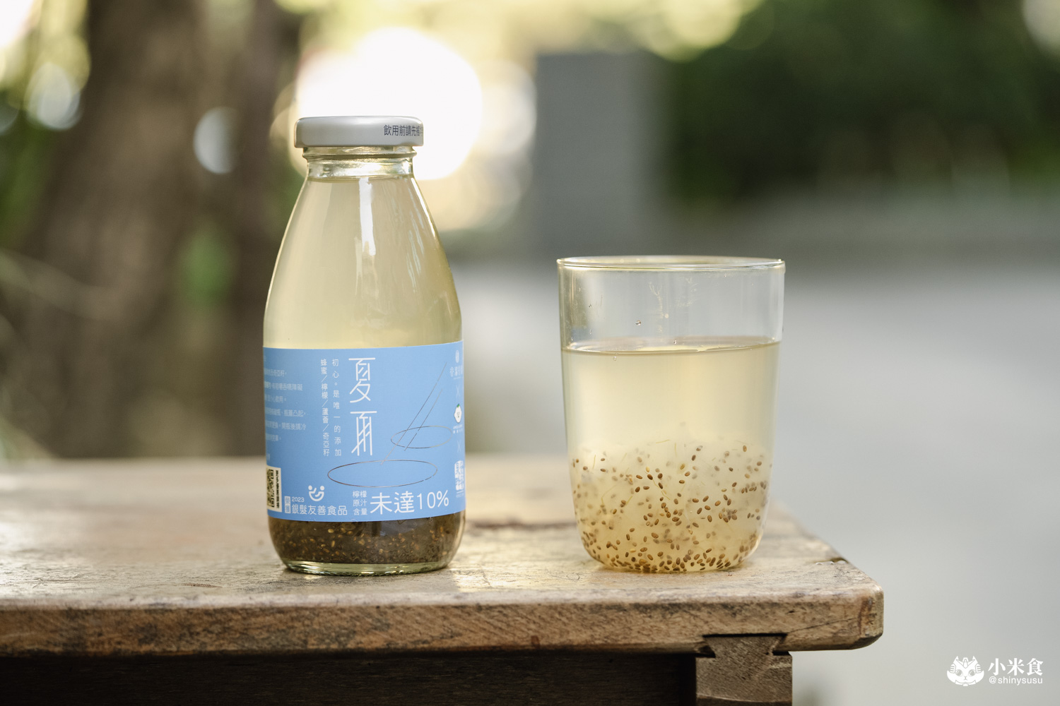 谷溜谷溜|2026新年禮盒推薦,新年健康開運配方,健康養生飲,台中伴手禮 - 第50張圖 谷溜谷溜|2026新年禮盒推薦,新年健康開運配方,健康養生飲,台中伴手禮