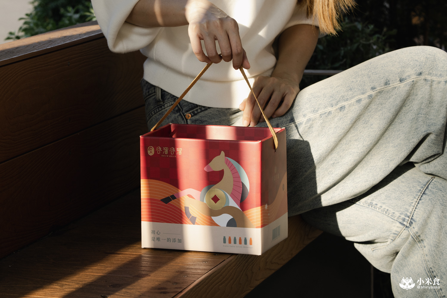 谷溜谷溜|2026新年禮盒推薦,新年健康開運配方,健康養生飲,台中伴手禮 - 第10張圖 谷溜谷溜|2026新年禮盒推薦,新年健康開運配方,健康養生飲,台中伴手禮