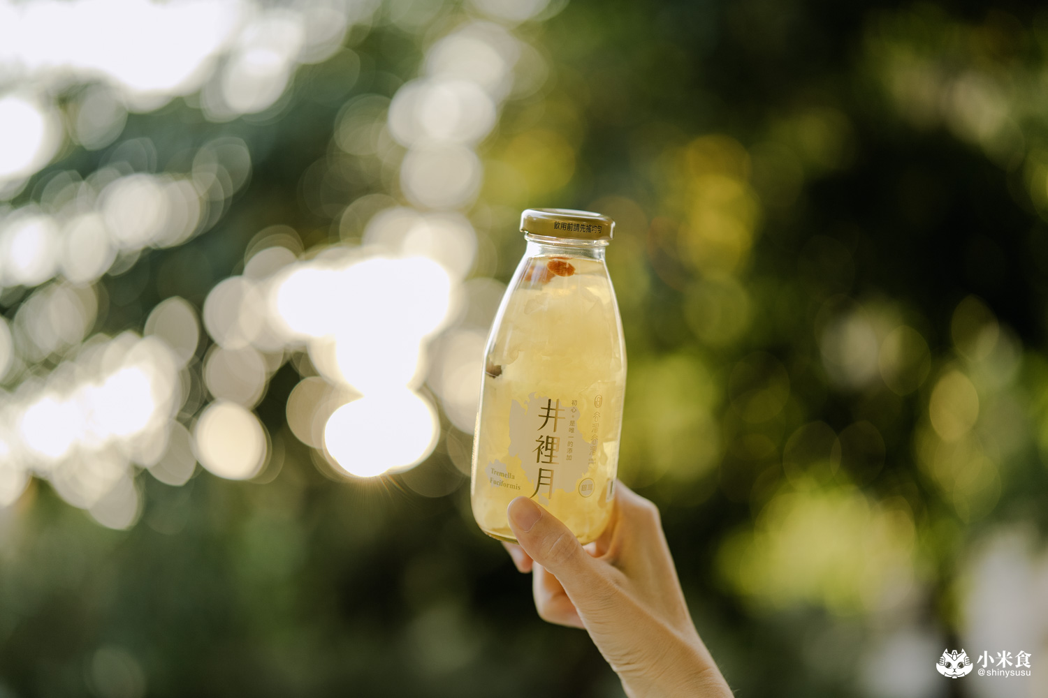 谷溜谷溜|2026新年禮盒推薦,新年健康開運配方,健康養生飲,台中伴手禮 - 第19張圖 谷溜谷溜|2026新年禮盒推薦,新年健康開運配方,健康養生飲,台中伴手禮