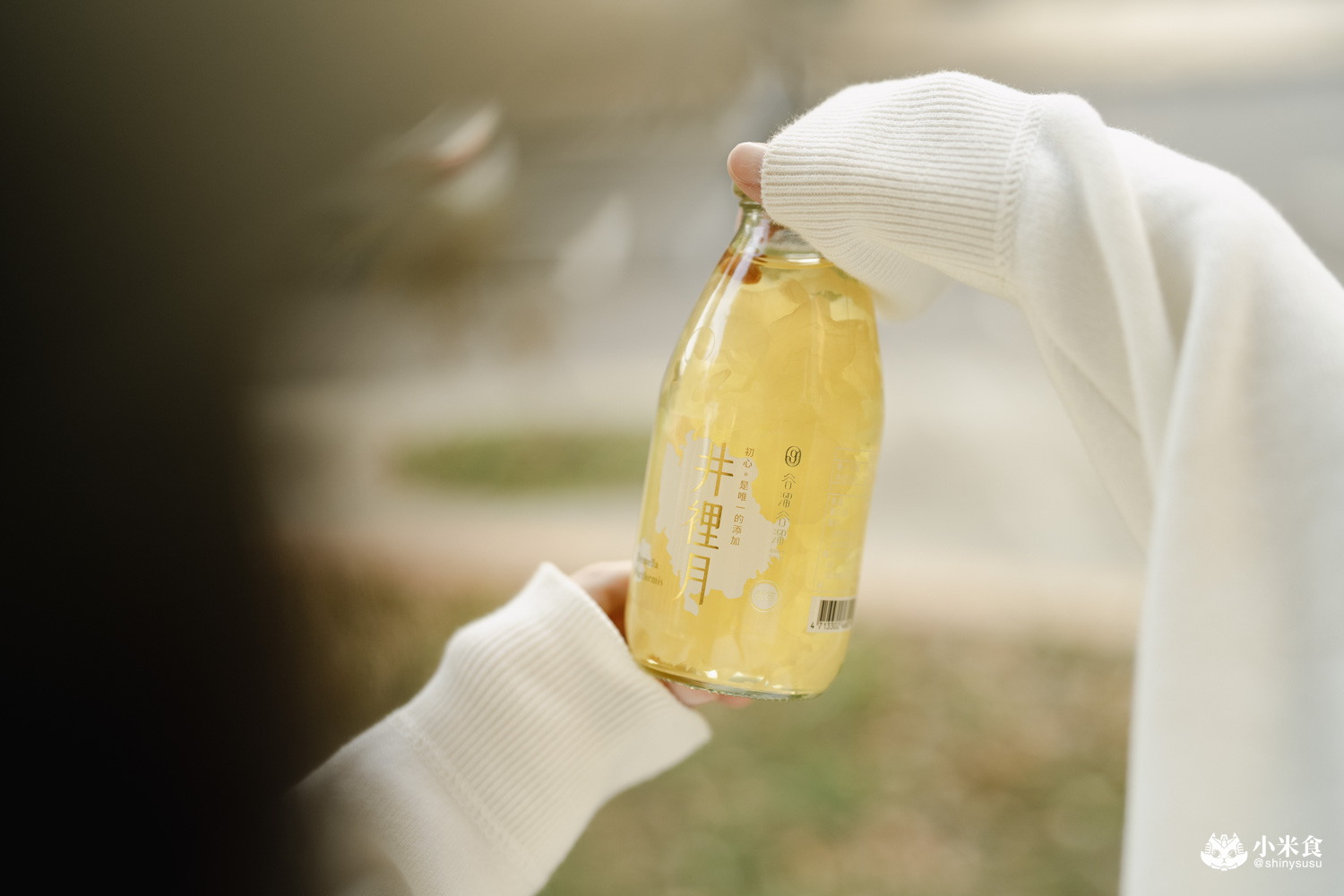 谷溜谷溜|2026新年禮盒推薦,新年健康開運配方,健康養生飲,台中伴手禮 - 第7張圖 谷溜谷溜|2026新年禮盒推薦,新年健康開運配方,健康養生飲,台中伴手禮