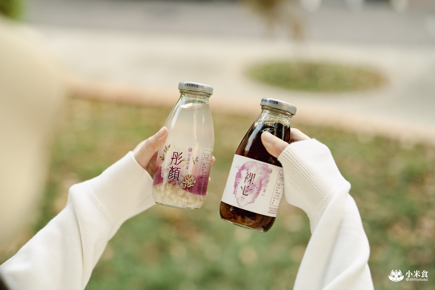 谷溜谷溜|2026新年禮盒推薦,新年健康開運配方,健康養生飲,台中伴手禮 - 第21張圖 谷溜谷溜|2026新年禮盒推薦,新年健康開運配方,健康養生飲,台中伴手禮