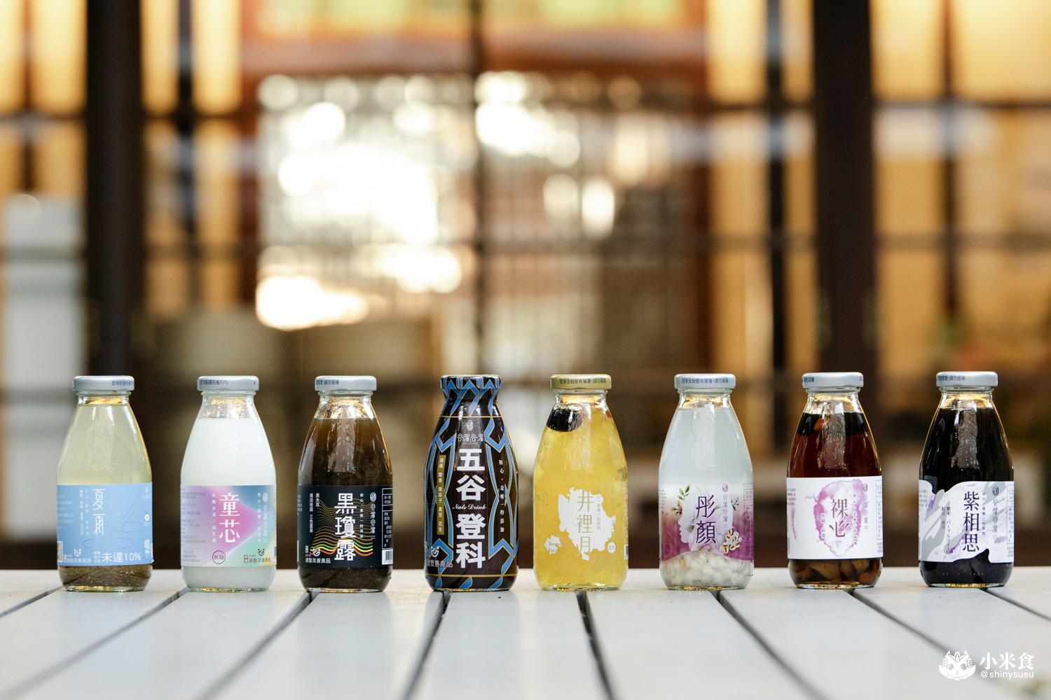 谷溜谷溜|2026新年禮盒推薦,新年健康開運配方,健康養生飲,台中伴手禮 - 第28張圖 谷溜谷溜|2026新年禮盒推薦,新年健康開運配方,健康養生飲,台中伴手禮