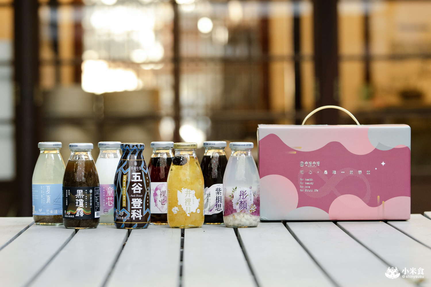 谷溜谷溜|2026新年禮盒推薦,新年健康開運配方,健康養生飲,台中伴手禮 - 第15張圖 谷溜谷溜|2026新年禮盒推薦,新年健康開運配方,健康養生飲,台中伴手禮