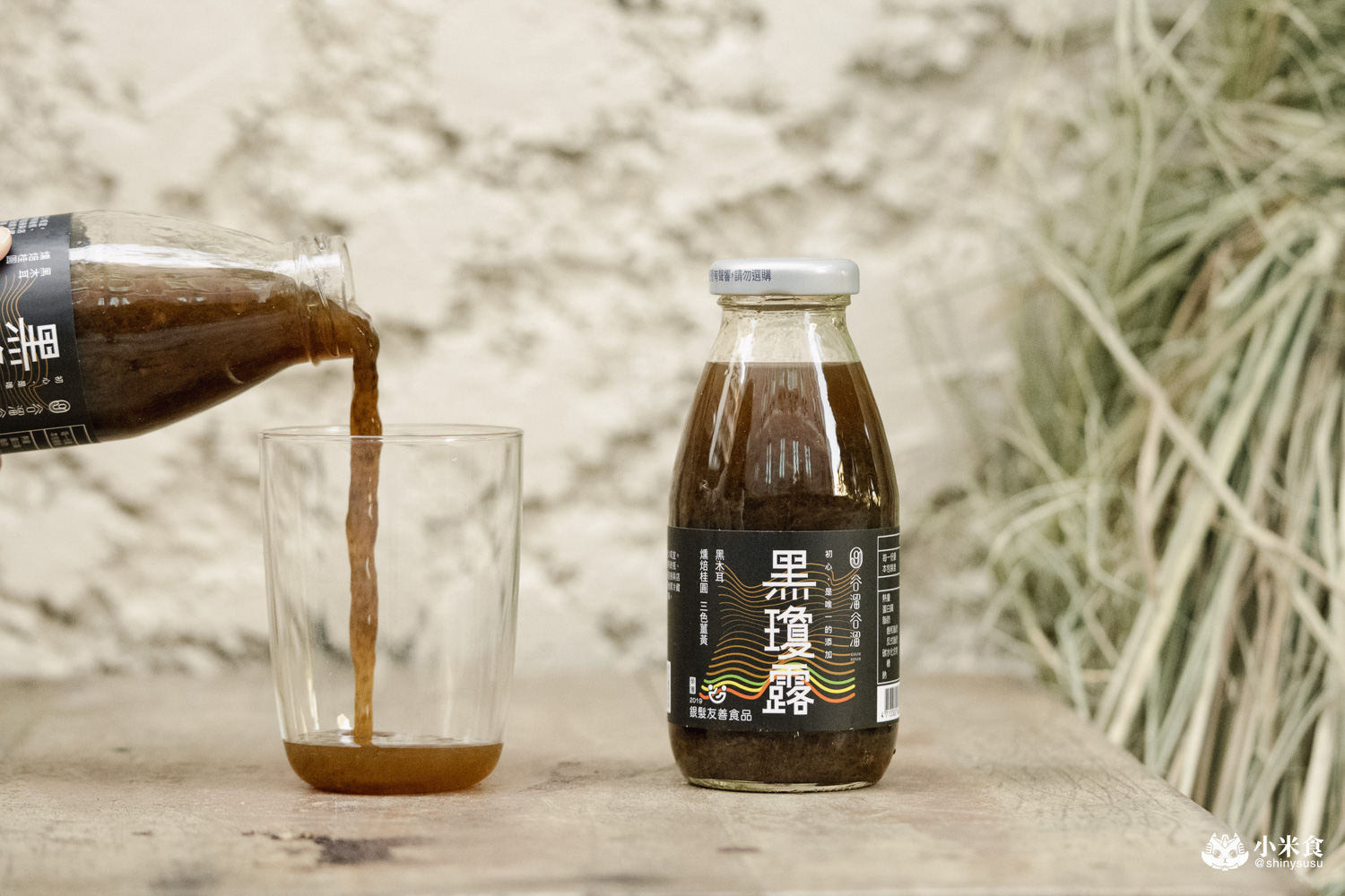 谷溜谷溜|2026新年禮盒推薦,新年健康開運配方,健康養生飲,台中伴手禮 - 第36張圖 谷溜谷溜|2026新年禮盒推薦,新年健康開運配方,健康養生飲,台中伴手禮