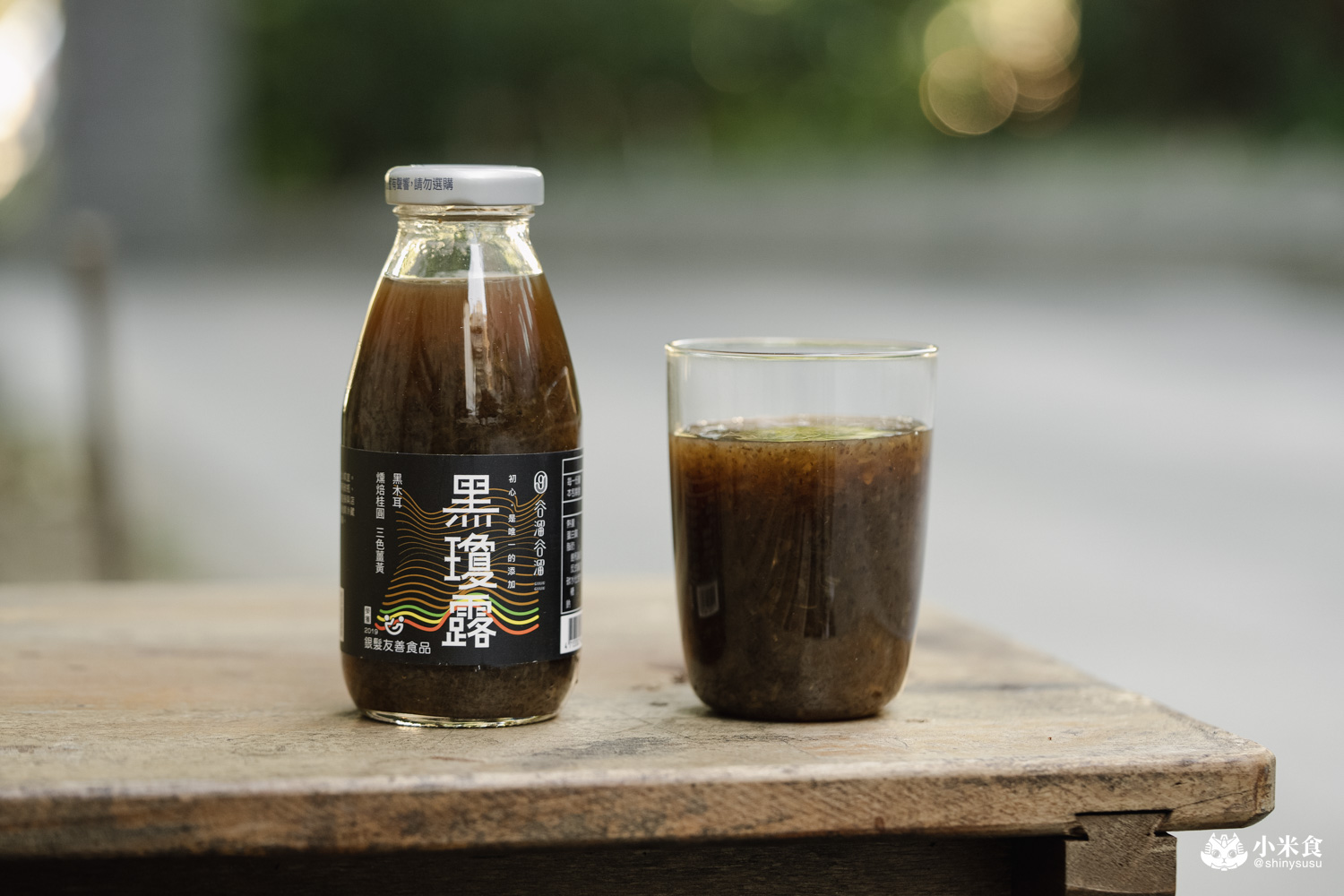 谷溜谷溜|2026新年禮盒推薦,新年健康開運配方,健康養生飲,台中伴手禮 - 第37張圖 谷溜谷溜|2026新年禮盒推薦,新年健康開運配方,健康養生飲,台中伴手禮