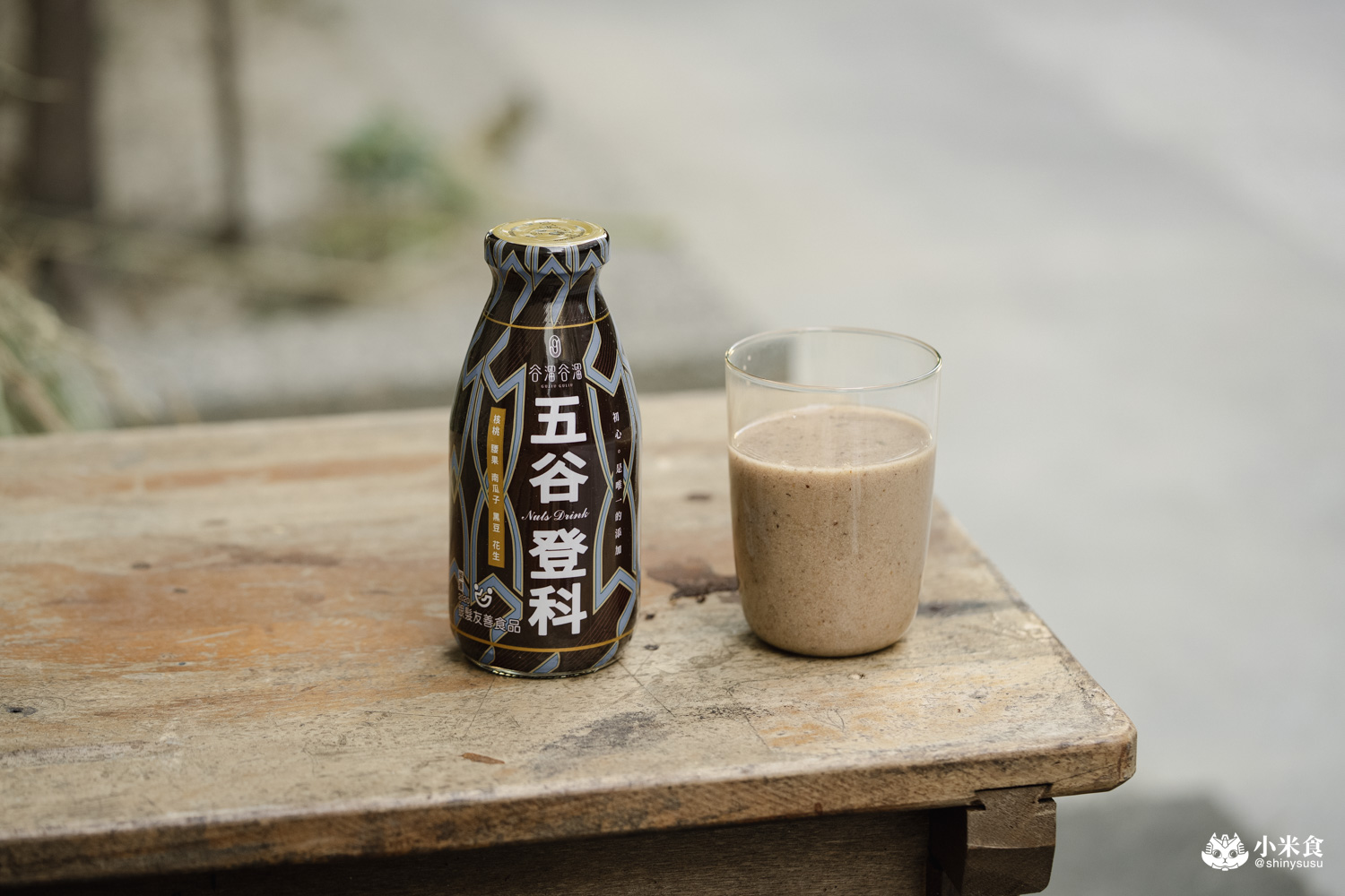 谷溜谷溜|2026新年禮盒推薦,新年健康開運配方,健康養生飲,台中伴手禮 - 第40張圖 谷溜谷溜|2026新年禮盒推薦,新年健康開運配方,健康養生飲,台中伴手禮