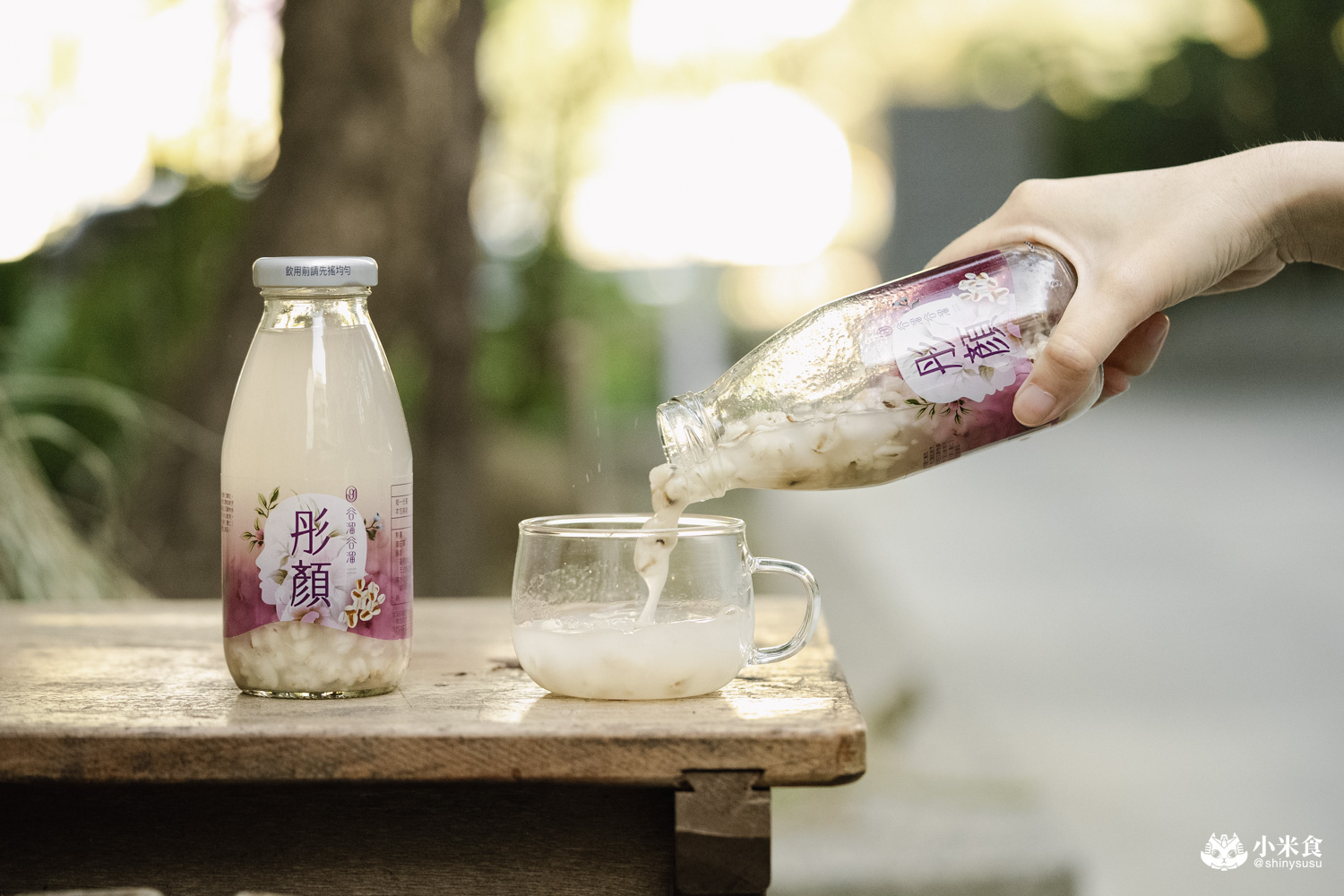 谷溜谷溜|2026新年禮盒推薦,新年健康開運配方,健康養生飲,台中伴手禮 - 第41張圖 谷溜谷溜|2026新年禮盒推薦,新年健康開運配方,健康養生飲,台中伴手禮