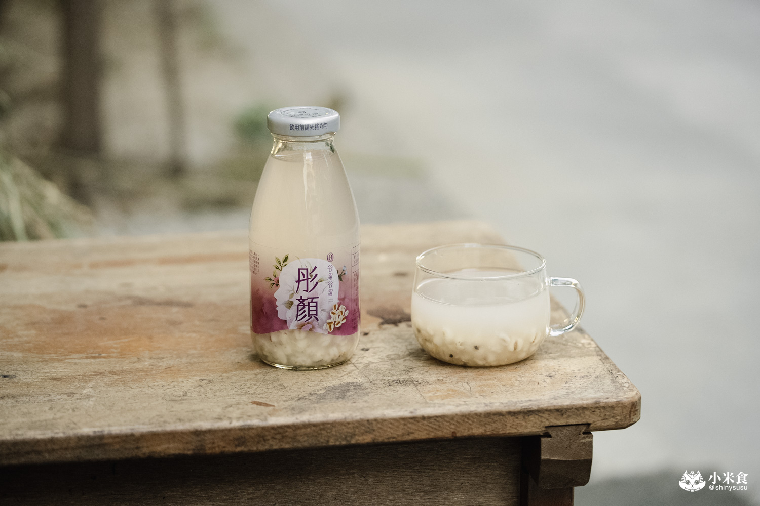 谷溜谷溜|2026新年禮盒推薦,新年健康開運配方,健康養生飲,台中伴手禮 - 第42張圖 谷溜谷溜|2026新年禮盒推薦,新年健康開運配方,健康養生飲,台中伴手禮