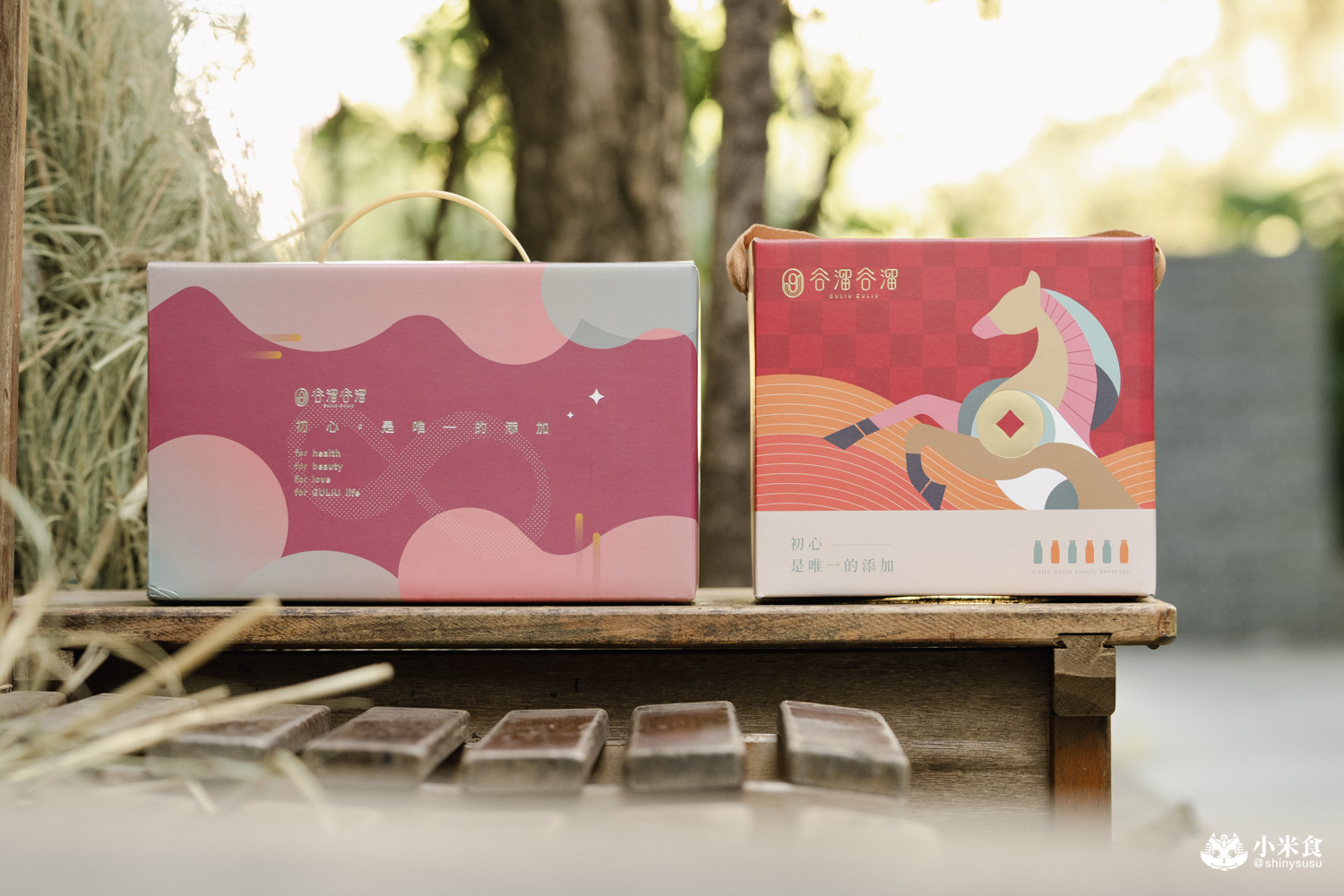 谷溜谷溜|2026新年禮盒推薦,新年健康開運配方,健康養生飲,台中伴手禮 - 第24張圖 谷溜谷溜|2026新年禮盒推薦,新年健康開運配方,健康養生飲,台中伴手禮