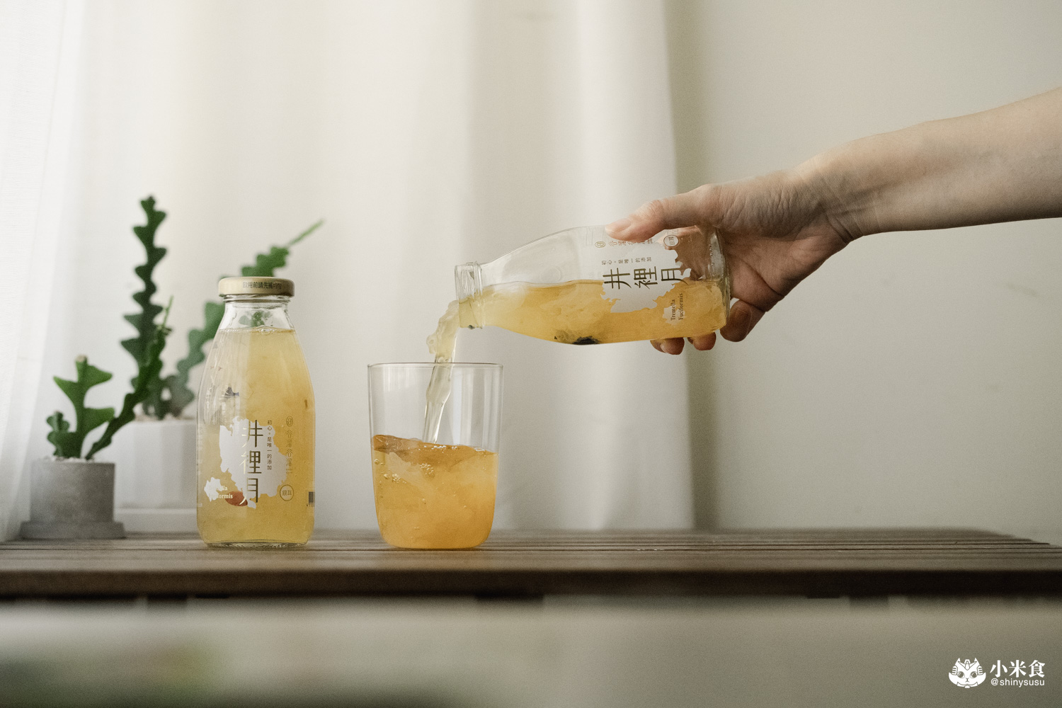 谷溜谷溜|2026新年禮盒推薦,新年健康開運配方,健康養生飲,台中伴手禮 - 第32張圖 谷溜谷溜|2026新年禮盒推薦,新年健康開運配方,健康養生飲,台中伴手禮