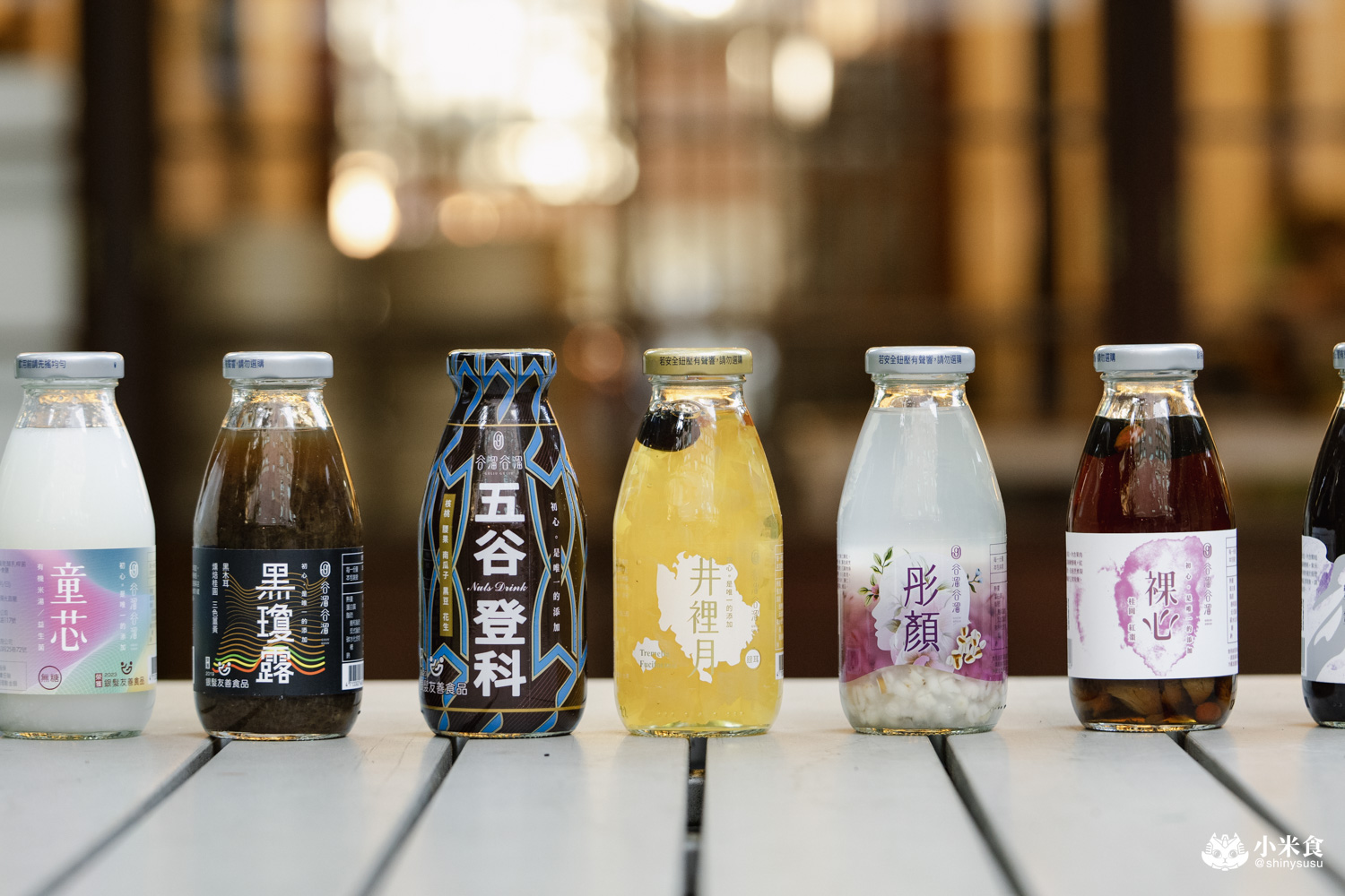 谷溜谷溜|2026新年禮盒推薦,新年健康開運配方,健康養生飲,台中伴手禮 - 第18張圖 谷溜谷溜|2026新年禮盒推薦,新年健康開運配方,健康養生飲,台中伴手禮