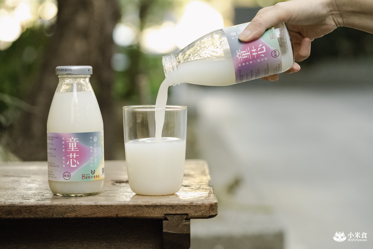 谷溜谷溜|2026新年禮盒推薦,新年健康開運配方,健康養生飲,台中伴手禮 - 第53張圖 谷溜谷溜|2026新年禮盒推薦,新年健康開運配方,健康養生飲,台中伴手禮