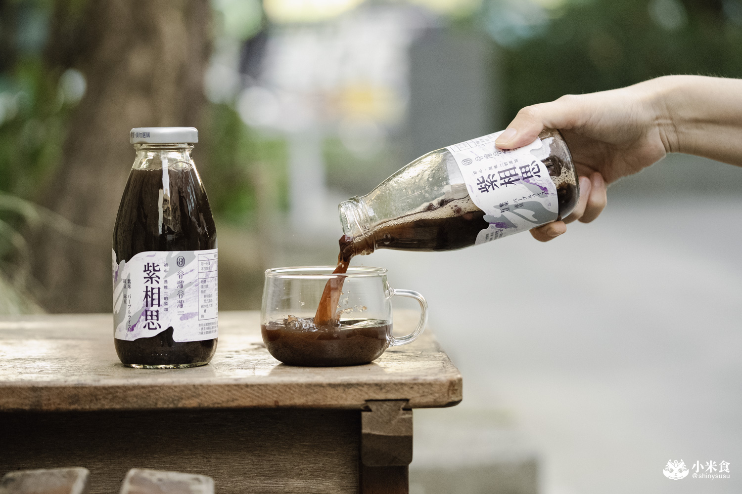 谷溜谷溜|2026新年禮盒推薦,新年健康開運配方,健康養生飲,台中伴手禮 - 第47張圖 谷溜谷溜|2026新年禮盒推薦,新年健康開運配方,健康養生飲,台中伴手禮