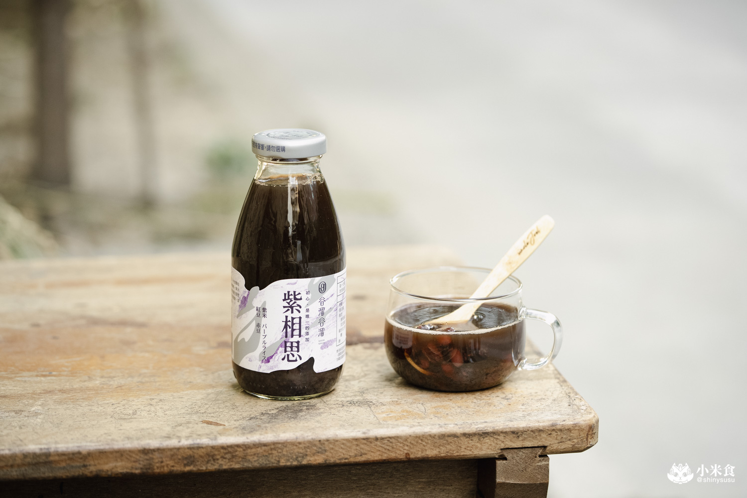 谷溜谷溜|2026新年禮盒推薦,新年健康開運配方,健康養生飲,台中伴手禮 - 第49張圖 谷溜谷溜|2026新年禮盒推薦,新年健康開運配方,健康養生飲,台中伴手禮