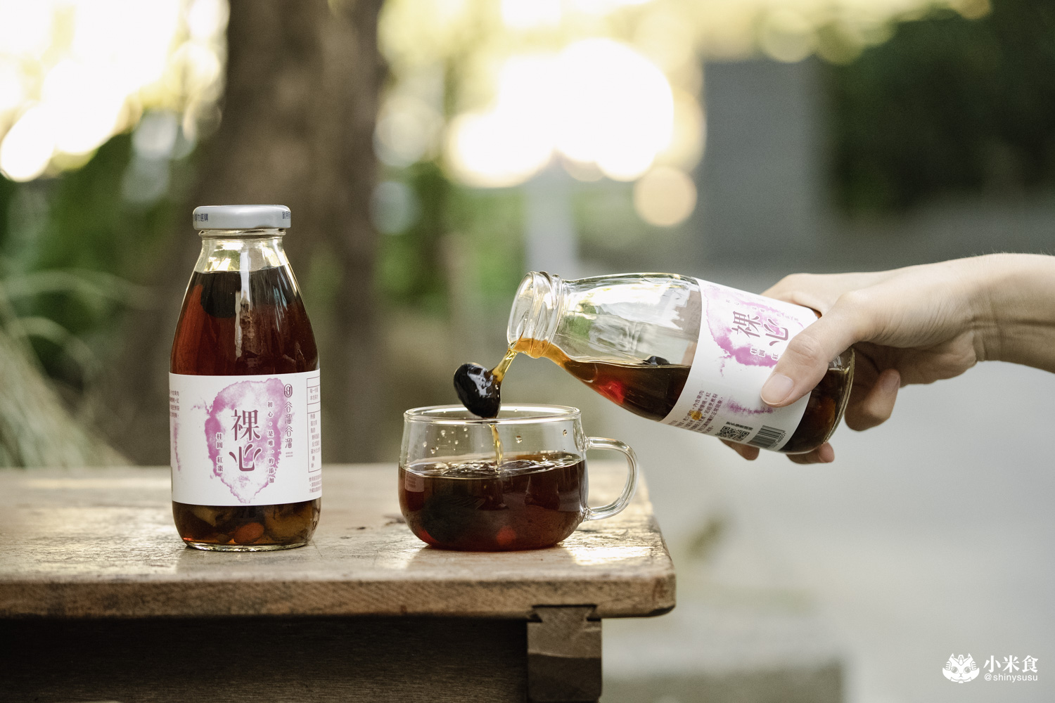 谷溜谷溜|2026新年禮盒推薦,新年健康開運配方,健康養生飲,台中伴手禮 - 第44張圖 谷溜谷溜|2026新年禮盒推薦,新年健康開運配方,健康養生飲,台中伴手禮