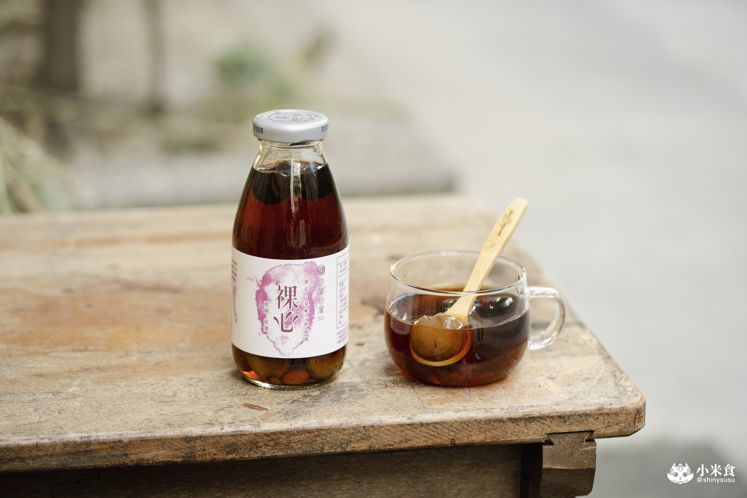 谷溜谷溜|2026新年禮盒推薦,新年健康開運配方,健康養生飲,台中伴手禮 - 第46張圖 谷溜谷溜|2026新年禮盒推薦,新年健康開運配方,健康養生飲,台中伴手禮