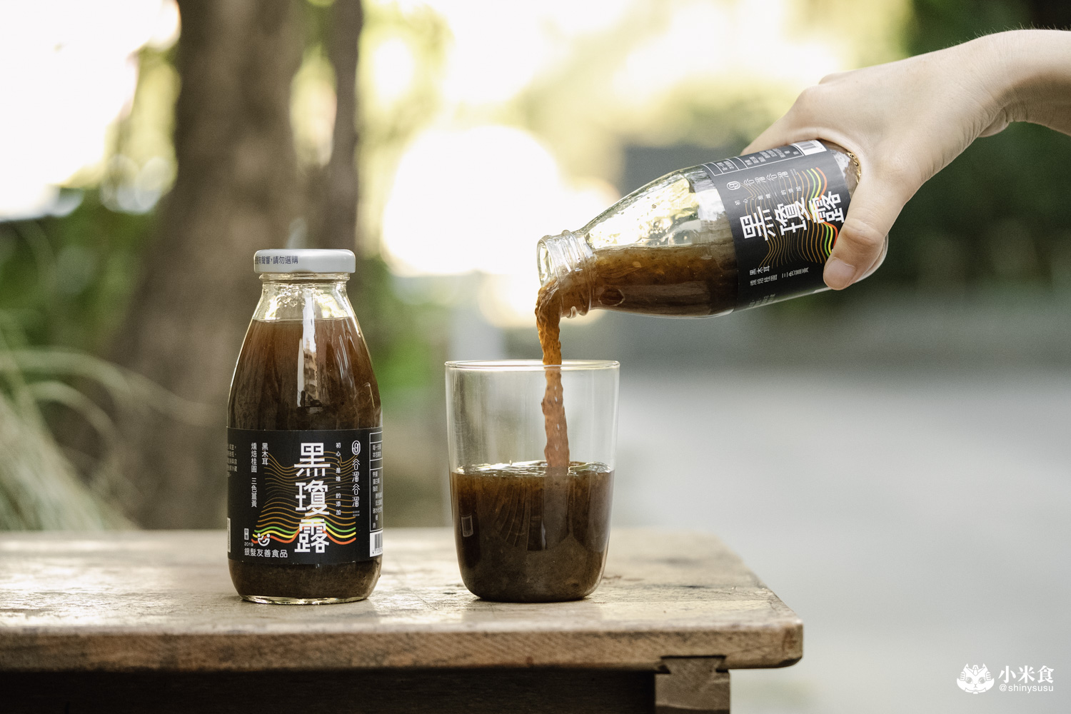 谷溜谷溜|2026新年禮盒推薦,新年健康開運配方,健康養生飲,台中伴手禮 - 第35張圖 谷溜谷溜|2026新年禮盒推薦,新年健康開運配方,健康養生飲,台中伴手禮