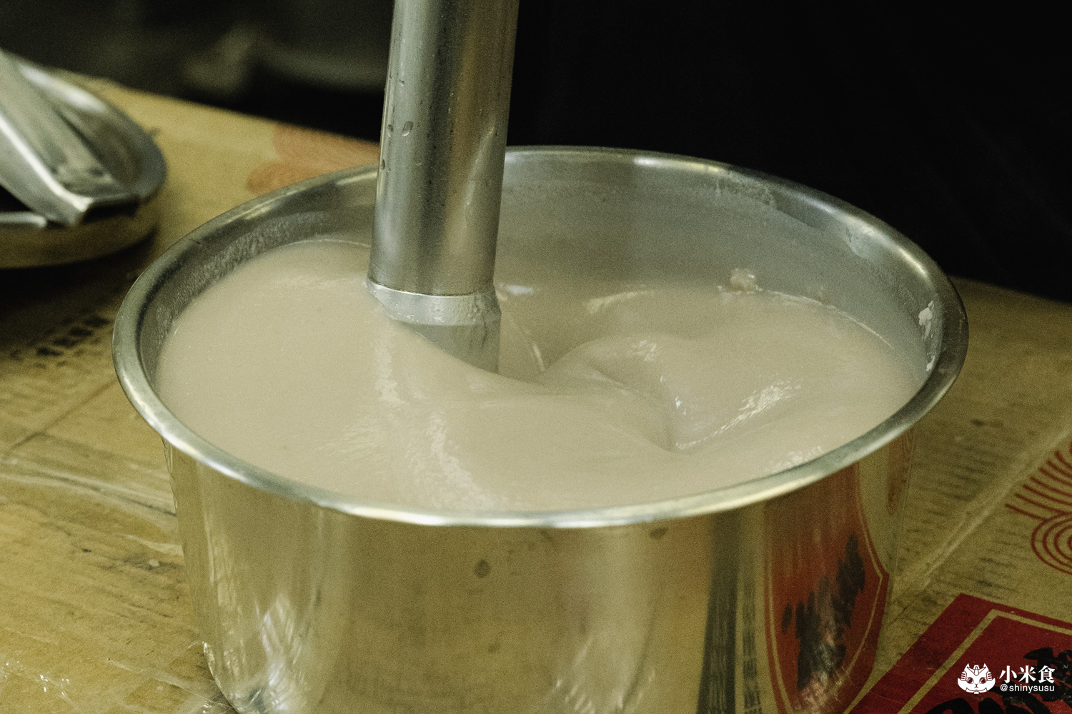 豐味綠豆沙牛乳|一中街美食推薦,芋泥鮮奶、芋泥西米露冬日為雙手暖暖加溫,一中商圈吃什麼 - 第14張圖 豐味綠豆沙牛乳|一中街美食推薦,芋泥鮮奶、芋泥西米露冬日為雙手暖暖加溫,一中商圈吃什麼