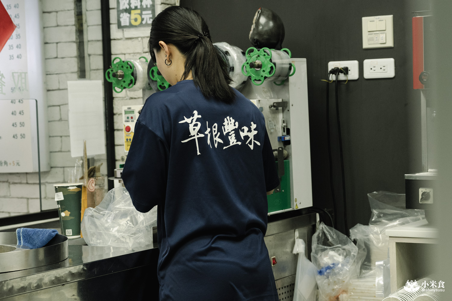 豐味綠豆沙牛乳|一中街美食推薦,芋泥鮮奶、芋泥西米露冬日為雙手暖暖加溫,一中商圈吃什麼 - 第7張圖 豐味綠豆沙牛乳|一中街美食推薦,芋泥鮮奶、芋泥西米露冬日為雙手暖暖加溫,一中商圈吃什麼