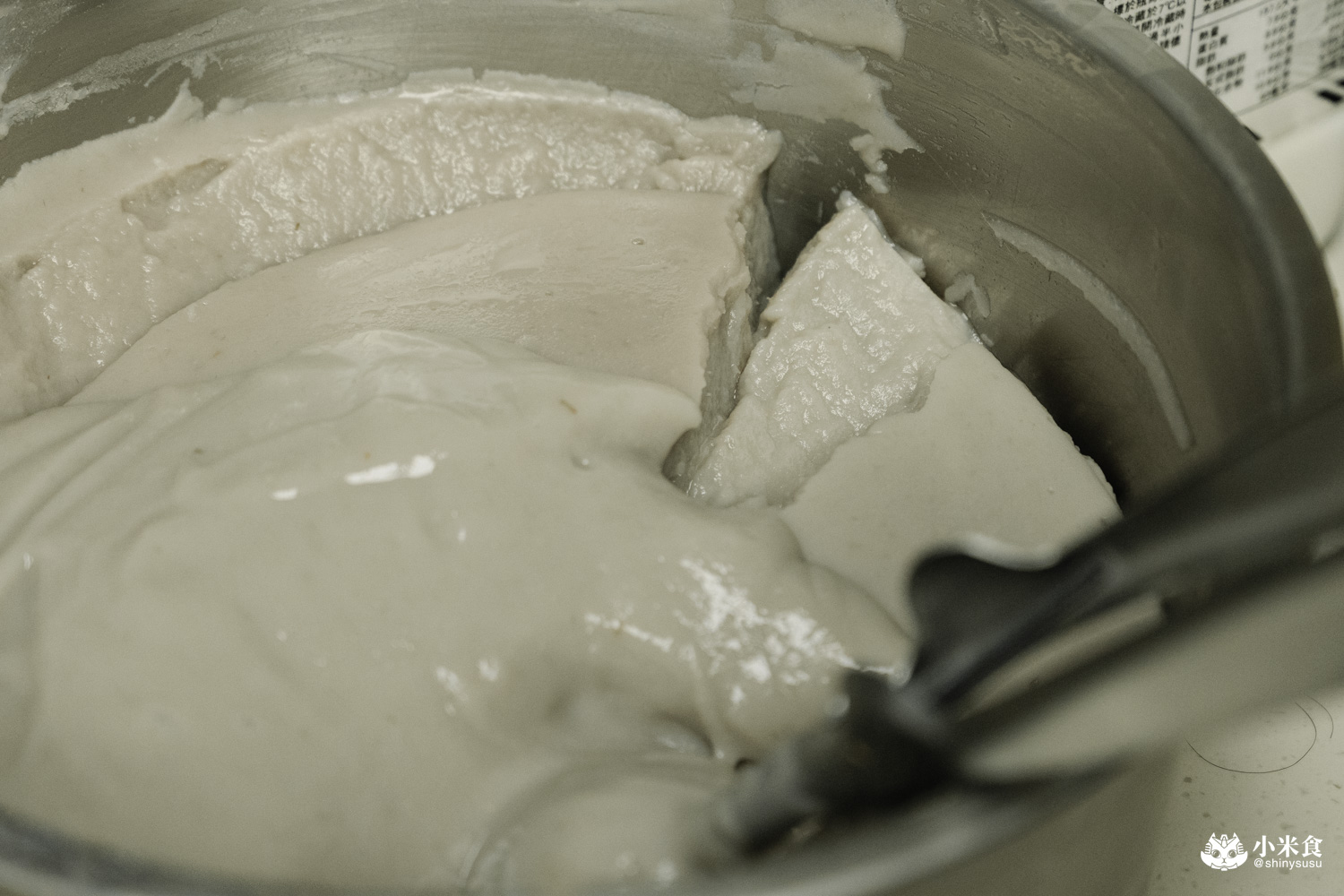 豐味綠豆沙牛乳|一中街美食推薦,芋泥鮮奶、芋泥西米露冬日為雙手暖暖加溫,一中商圈吃什麼 - 第15張圖 豐味綠豆沙牛乳|一中街美食推薦,芋泥鮮奶、芋泥西米露冬日為雙手暖暖加溫,一中商圈吃什麼