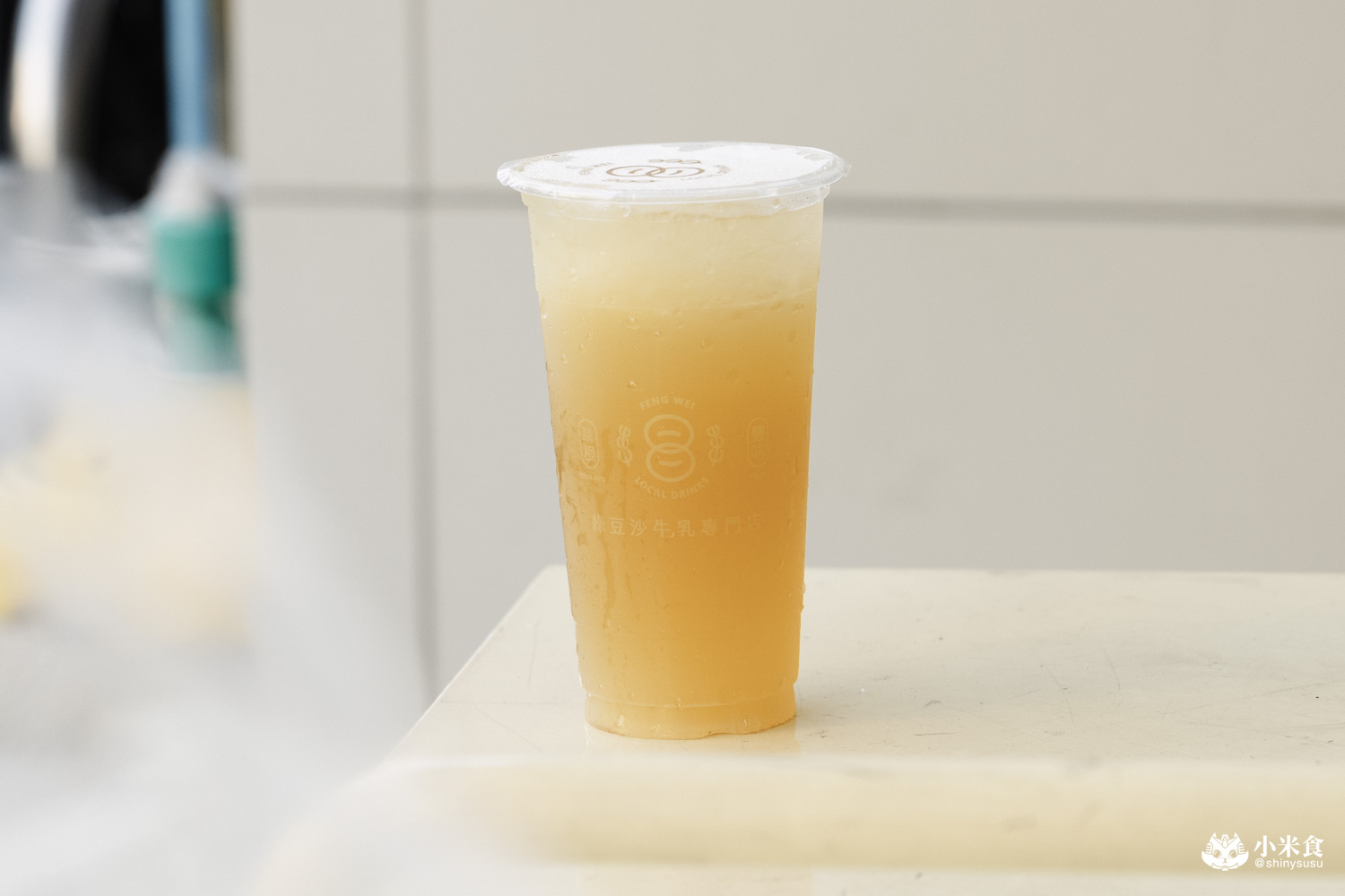 豐味綠豆沙牛乳|一中街美食推薦,芋泥鮮奶、芋泥西米露冬日為雙手暖暖加溫,一中商圈吃什麼 - 第32張圖 豐味綠豆沙牛乳|一中街美食推薦,芋泥鮮奶、芋泥西米露冬日為雙手暖暖加溫,一中商圈吃什麼