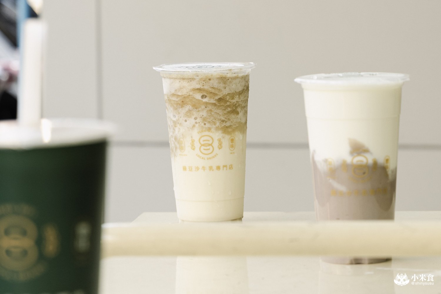 豐味綠豆沙牛乳|一中街美食推薦,芋泥鮮奶、芋泥西米露冬日為雙手暖暖加溫,一中商圈吃什麼 - 第26張圖 豐味綠豆沙牛乳|一中街美食推薦,芋泥鮮奶、芋泥西米露冬日為雙手暖暖加溫,一中商圈吃什麼
