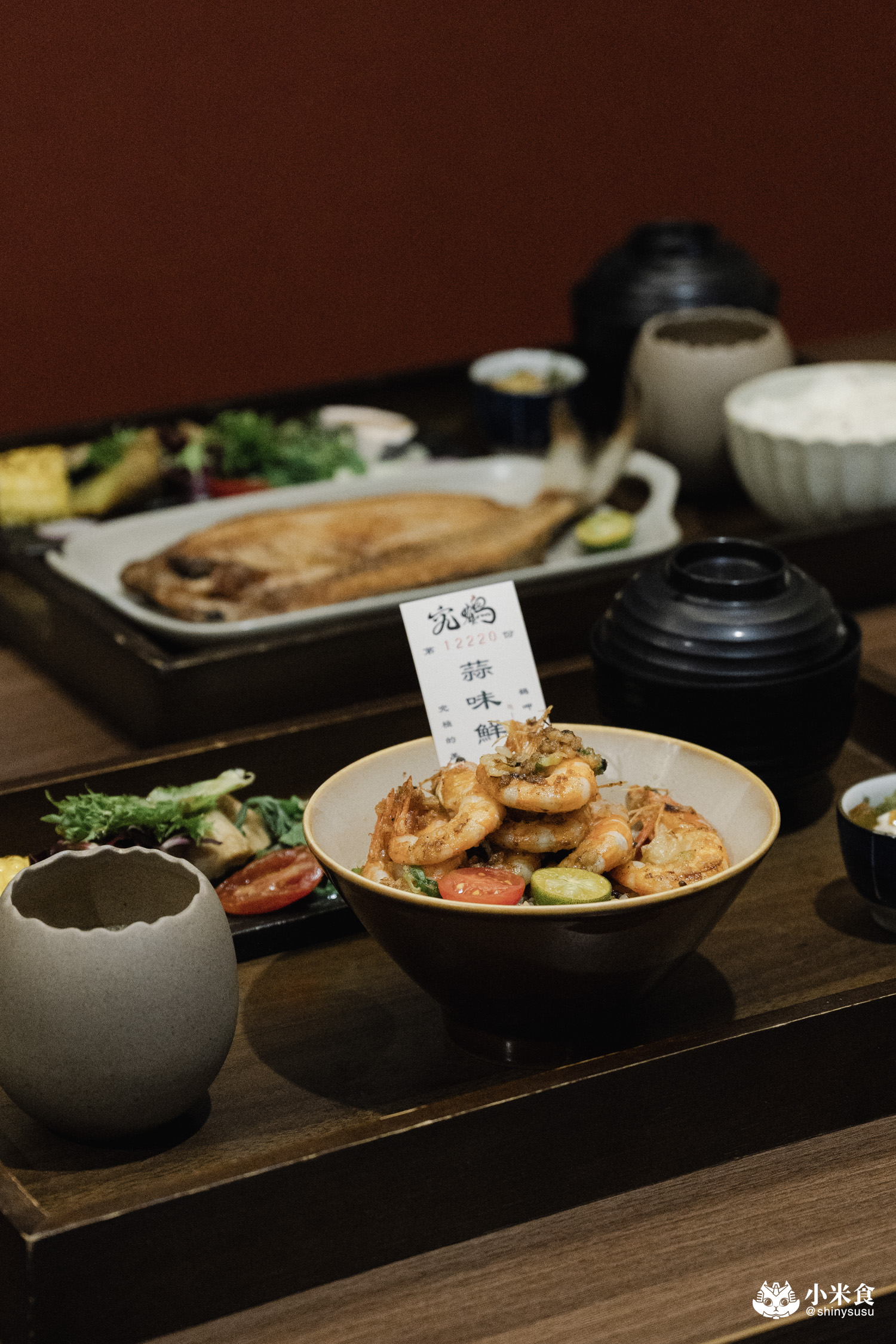 究鶴餐館｜香煎午魚一夜干是人氣好評，高雄復古台式小餐館推薦，左營聚餐餐廳