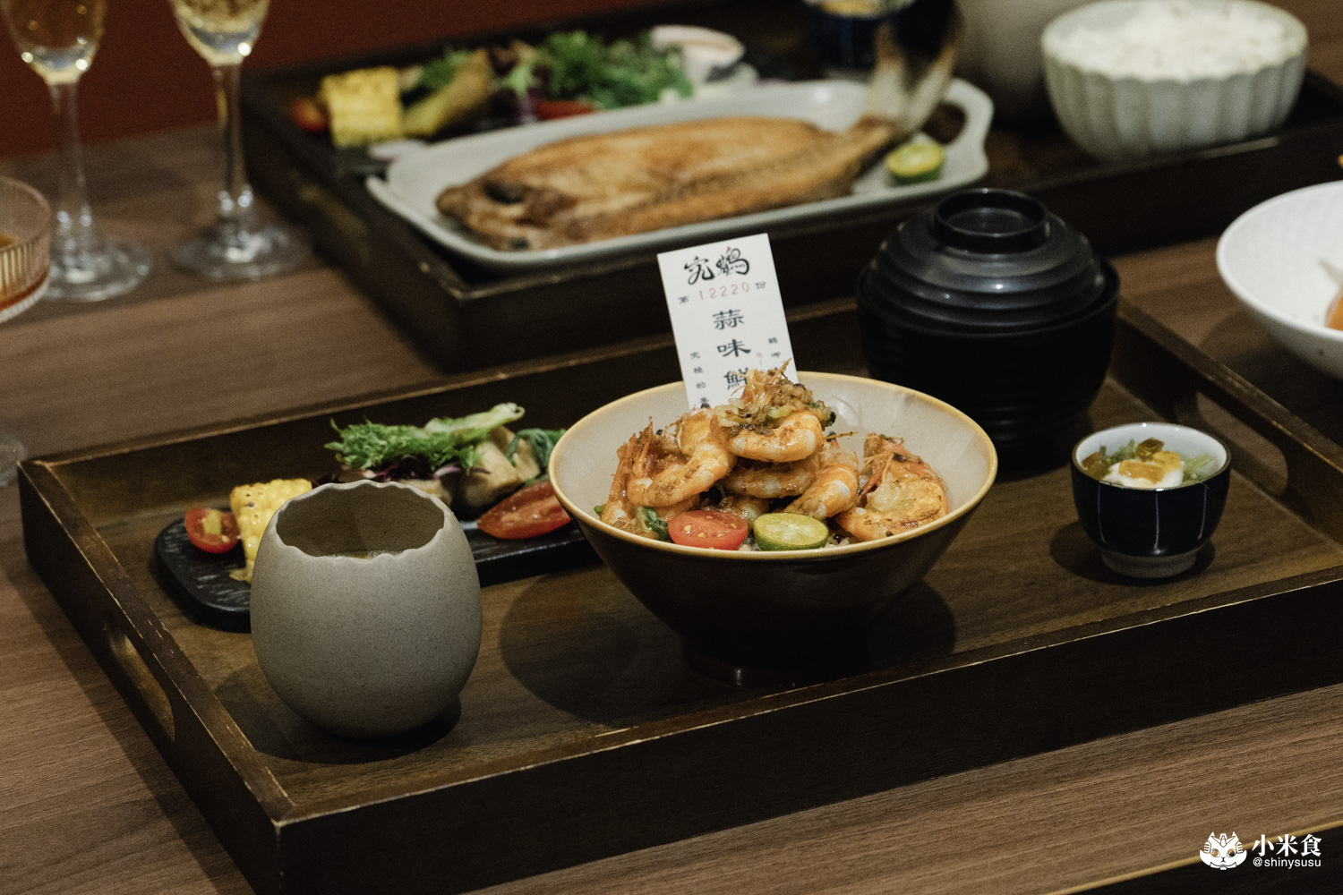 究鶴餐館｜香煎午魚一夜干是人氣好評，高雄復古台式小餐館推薦，左營聚餐餐廳