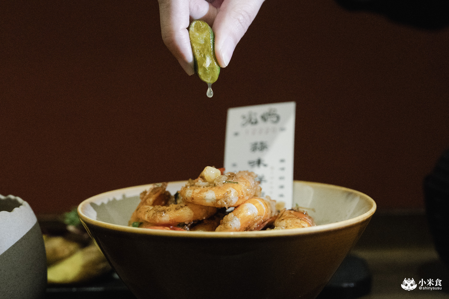 究鶴餐館｜香煎午魚一夜干是人氣好評，高雄復古台式小餐館推薦，左營聚餐餐廳