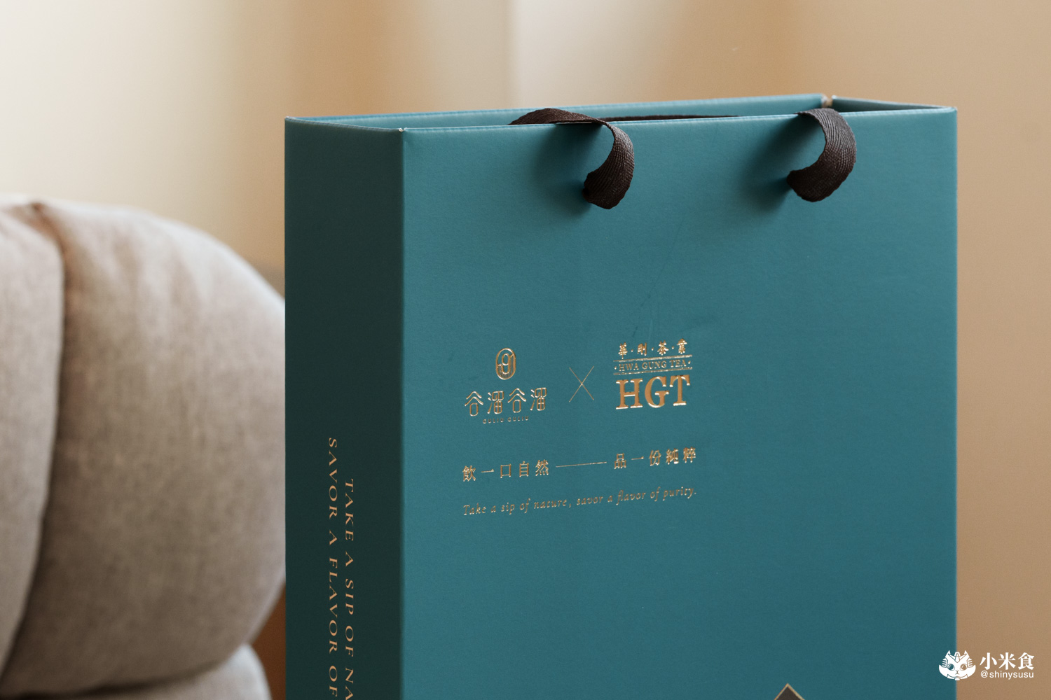 谷溜谷溜X華剛茶業|2026新年禮盒推薦,健康養生白木耳結合台灣好茶禮 - 第33張圖 谷溜谷溜X華剛茶業|2026新年禮盒推薦,健康養生白木耳結合台灣好茶禮