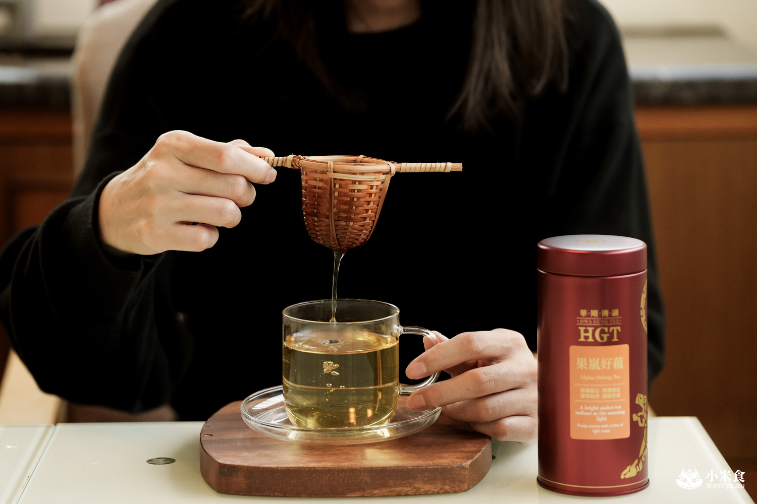 谷溜谷溜X華剛茶業|2026新年禮盒推薦,健康養生白木耳結合台灣好茶禮 - 第32張圖 谷溜谷溜X華剛茶業|2026新年禮盒推薦,健康養生白木耳結合台灣好茶禮