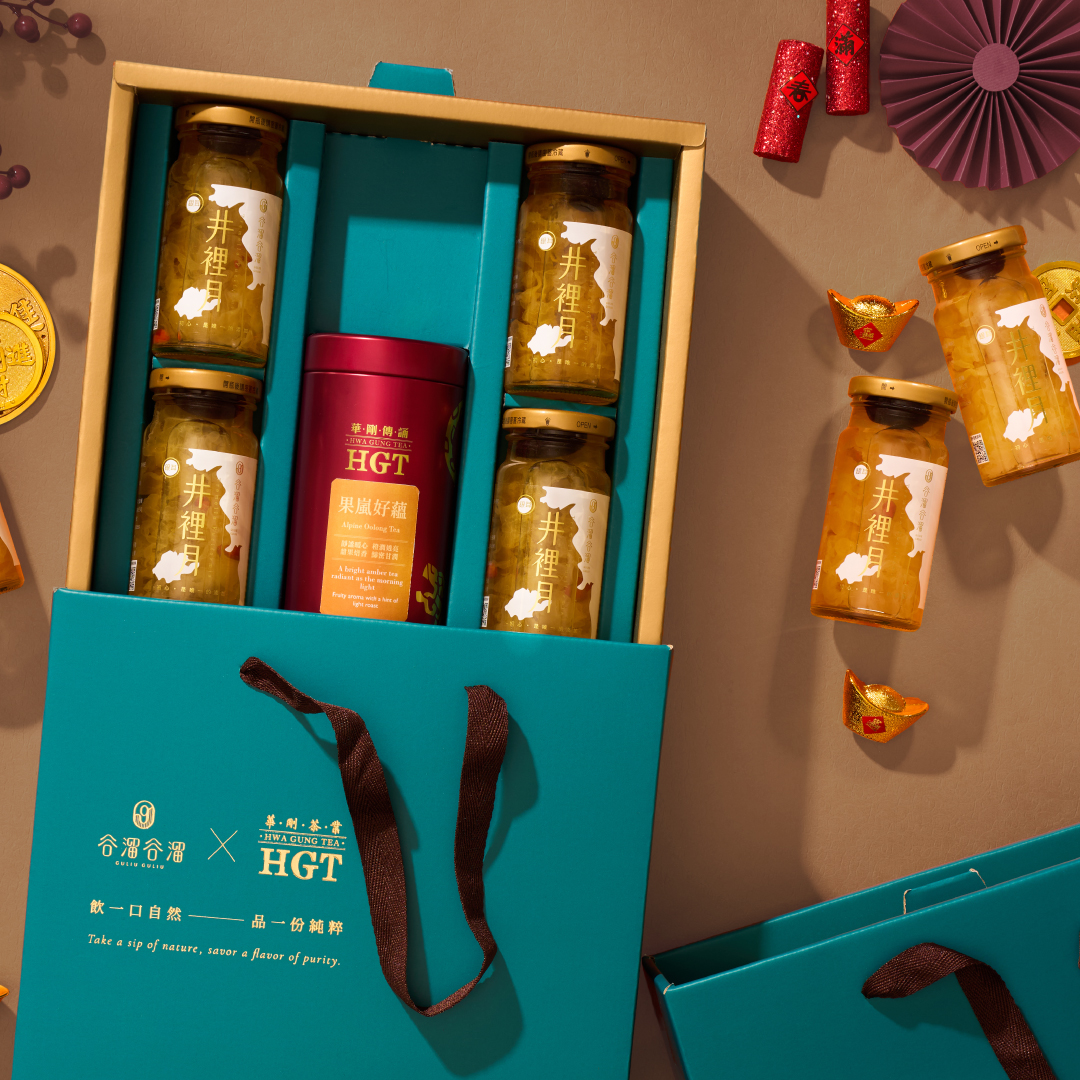 谷溜谷溜X華剛茶業|2026新年禮盒推薦,健康養生白木耳結合台灣好茶禮 - 第18張圖 谷溜谷溜X華剛茶業|2026新年禮盒推薦,健康養生白木耳結合台灣好茶禮