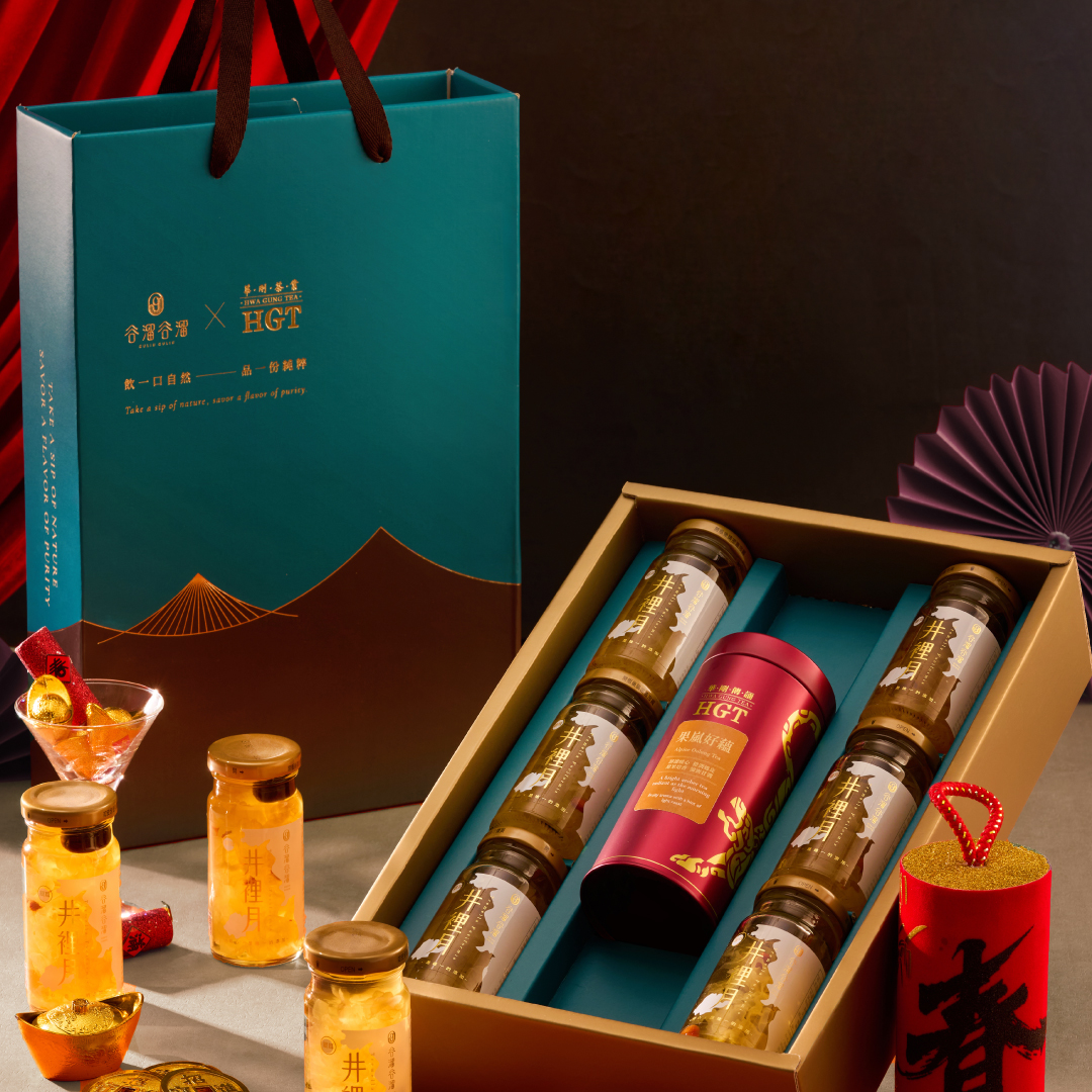 谷溜谷溜X華剛茶業|2026新年禮盒推薦,健康養生白木耳結合台灣好茶禮 - 第17張圖 谷溜谷溜X華剛茶業|2026新年禮盒推薦,健康養生白木耳結合台灣好茶禮