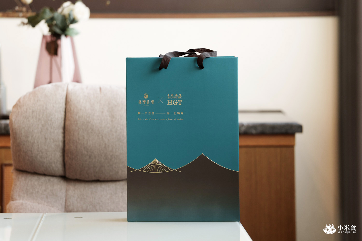 谷溜谷溜X華剛茶業|2026新年禮盒推薦,健康養生白木耳結合台灣好茶禮 - 第8張圖 谷溜谷溜X華剛茶業|2026新年禮盒推薦,健康養生白木耳結合台灣好茶禮