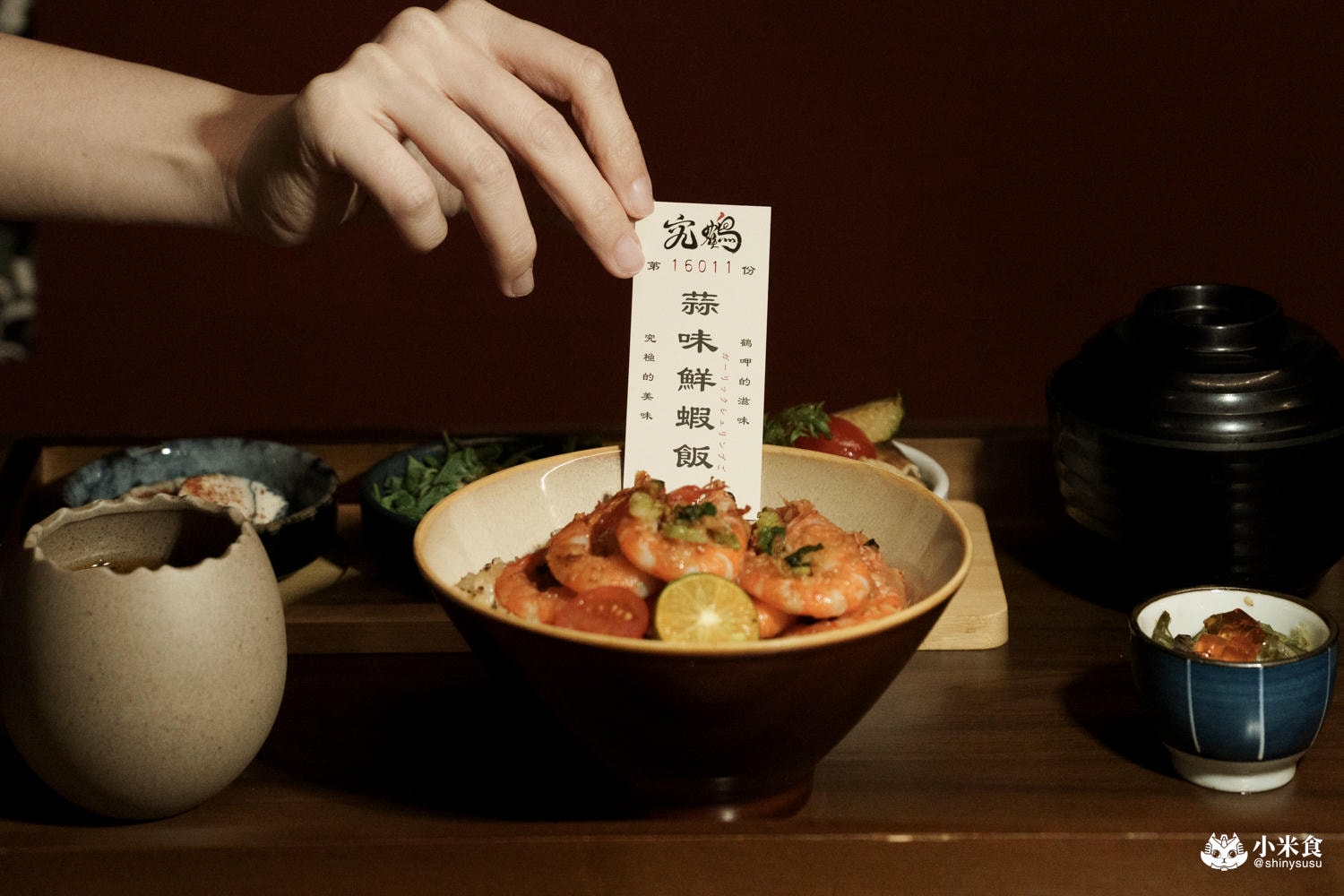 究鶴餐館｜蒜味鮮蝦飯是好評招牌，高雄復古風小餐館推薦，左營聚餐餐廳