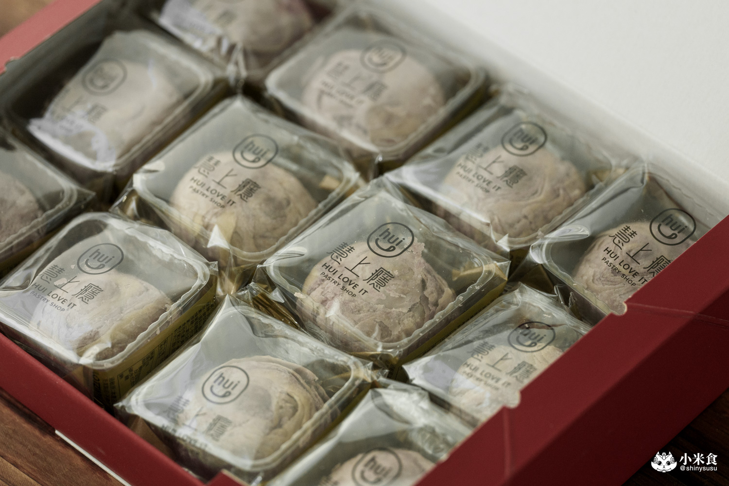 慧上癮 Hui Love it｜好吃紅土蛋黃酥和流心芋頭酥，台灣伴手禮推薦，台北行天宮必買伴手禮