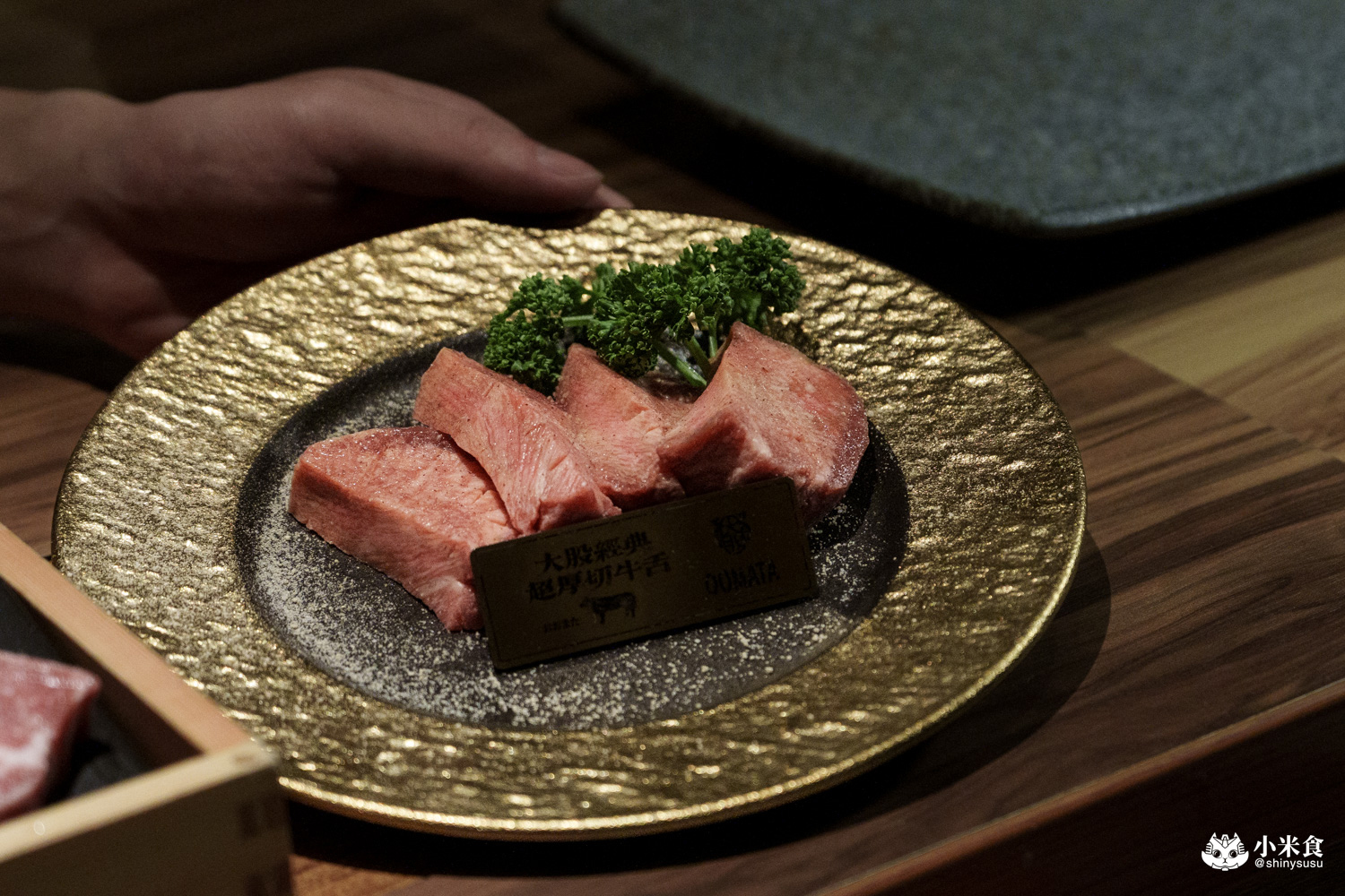 本大股燒肉私廚燒肉|2680元套餐18道精彩料理開箱,日本A5和牛,2026台中燒肉推薦 - 第22張圖 本大股燒肉私廚燒肉|2680元套餐18道精彩料理開箱,日本A5和牛,2026台中燒肉推薦