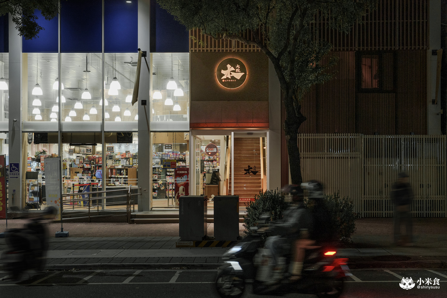 本大股燒肉私廚燒肉|2680元套餐18道精彩料理開箱,日本A5和牛,2026台中燒肉推薦 - 第6張圖 本大股燒肉私廚燒肉|2680元套餐18道精彩料理開箱,日本A5和牛,2026台中燒肉推薦