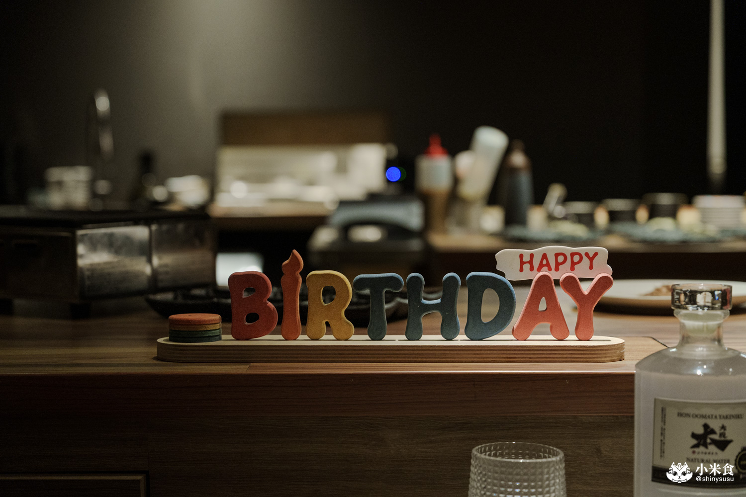 本大股燒肉私廚燒肉|2680元套餐18道精彩料理開箱,日本A5和牛,2026台中燒肉推薦 - 第31張圖 本大股燒肉私廚燒肉|2680元套餐18道精彩料理開箱,日本A5和牛,2026台中燒肉推薦