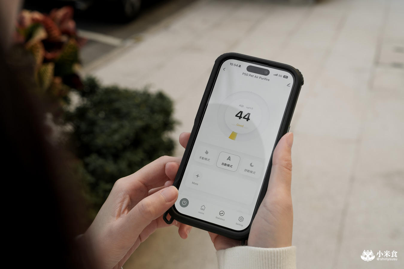 新氣几 POIEMA 空氣淨化器｜空氣清淨機推薦，好水洗、免風乾、零耗材，四層過濾，生活美學家電