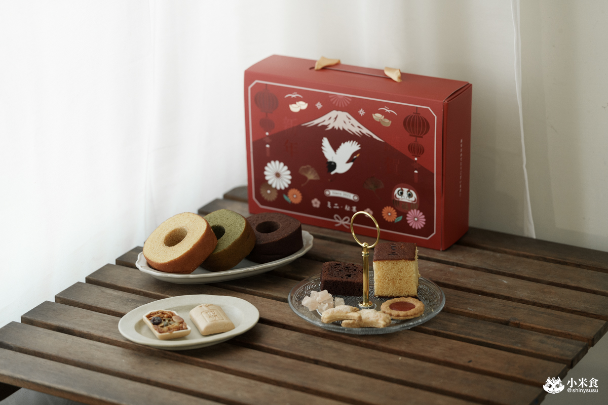 ミニ耘菓｜以富士山道新年祝福，2026被好運照顧的新年禮盒，草莓鐵盒蛋糕熱映中