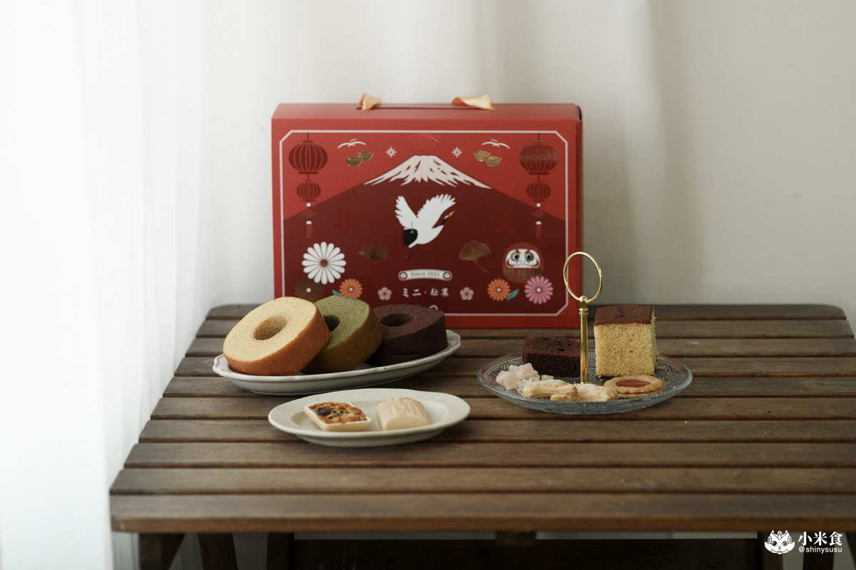 ミニ耘菓｜以富士山道新年祝福，2026被好運照顧的新年禮盒，草莓鐵盒蛋糕熱映中
